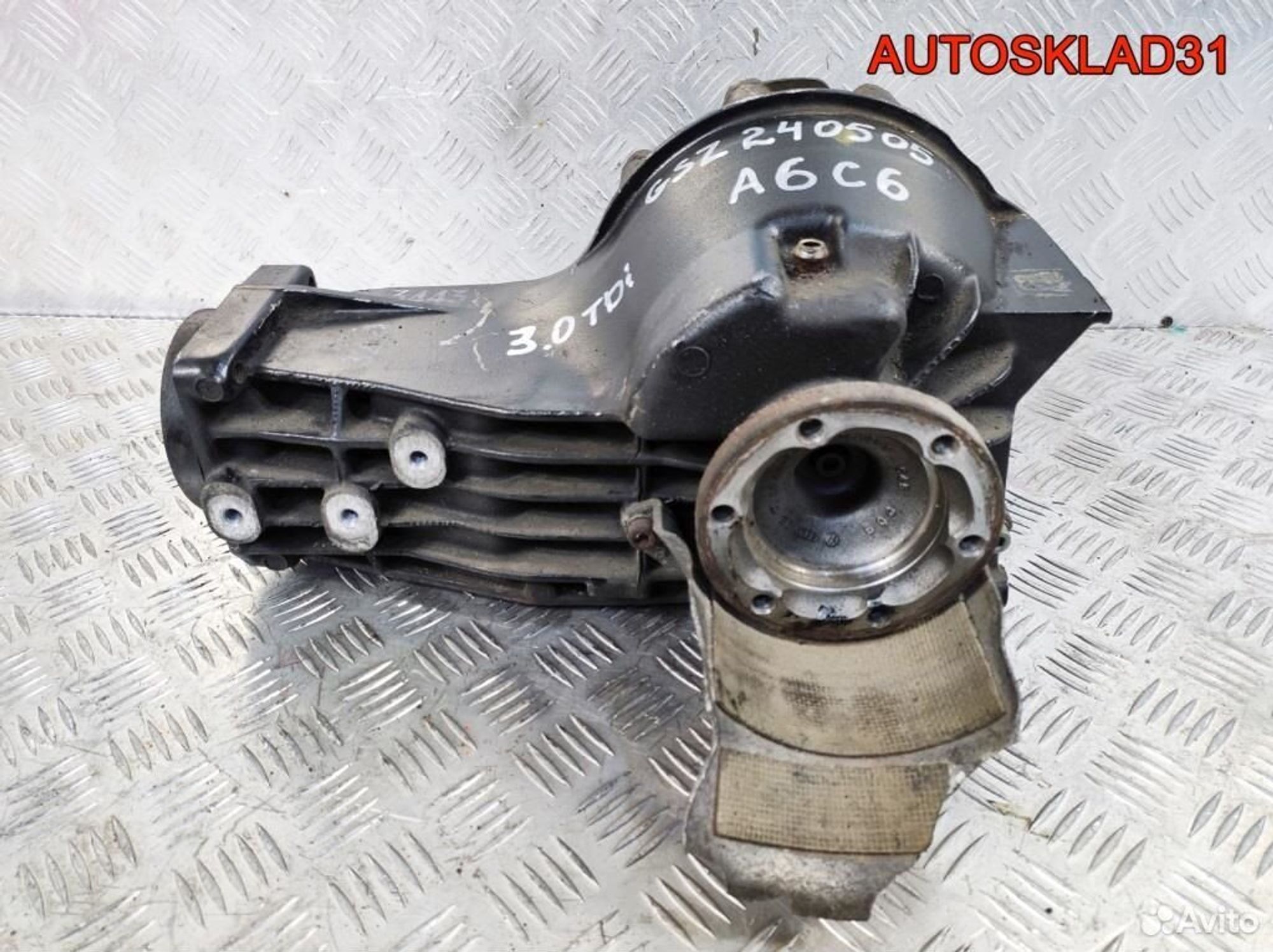 Редуктор заднего моста GSZ Audi A6 C6 3,0 Дизель, 4100 рублей, Дубовое