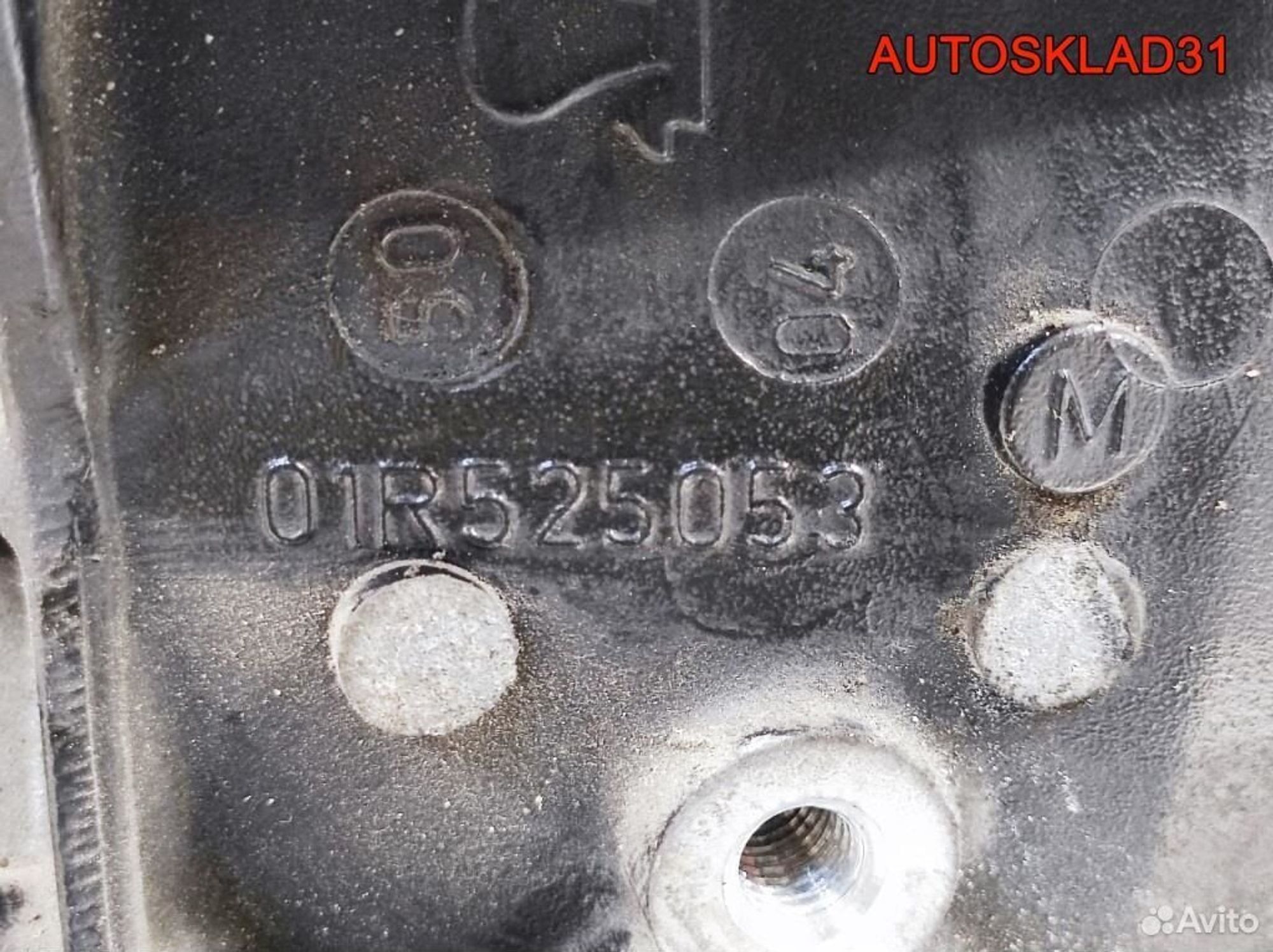 Редуктор заднего моста GSZ Audi A6 C6 3,0 Дизель, 4100 рублей, Дубовое