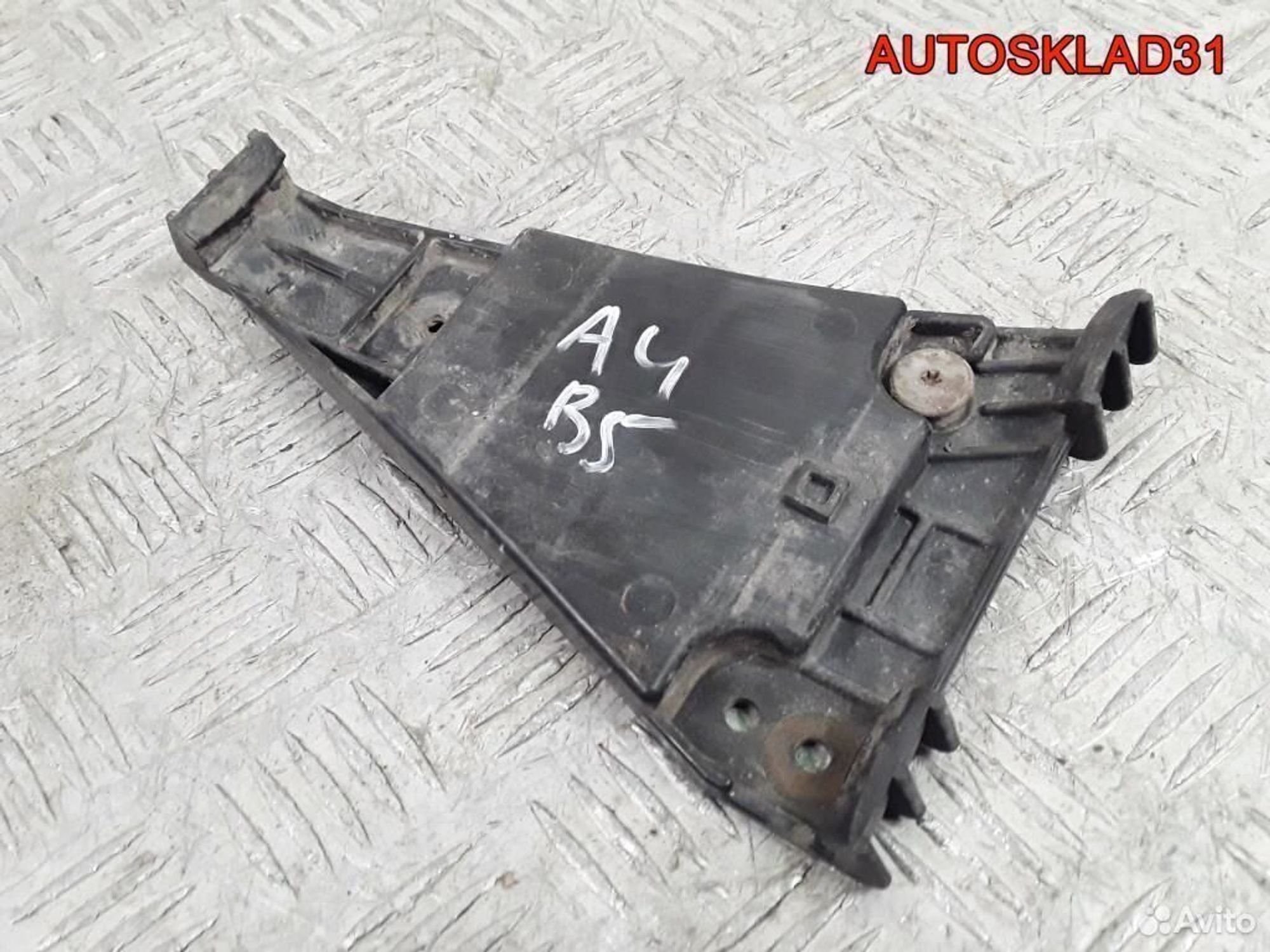 Направляющая переднего бампера правая Audi A4 B5, 1800 рублей, Дубовое