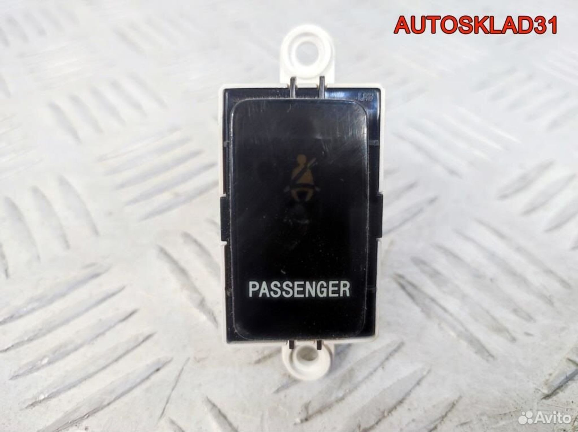 Индикатор ремня безопасности Hyundai Sonata 5 NF, 600 рублей, Дубовое