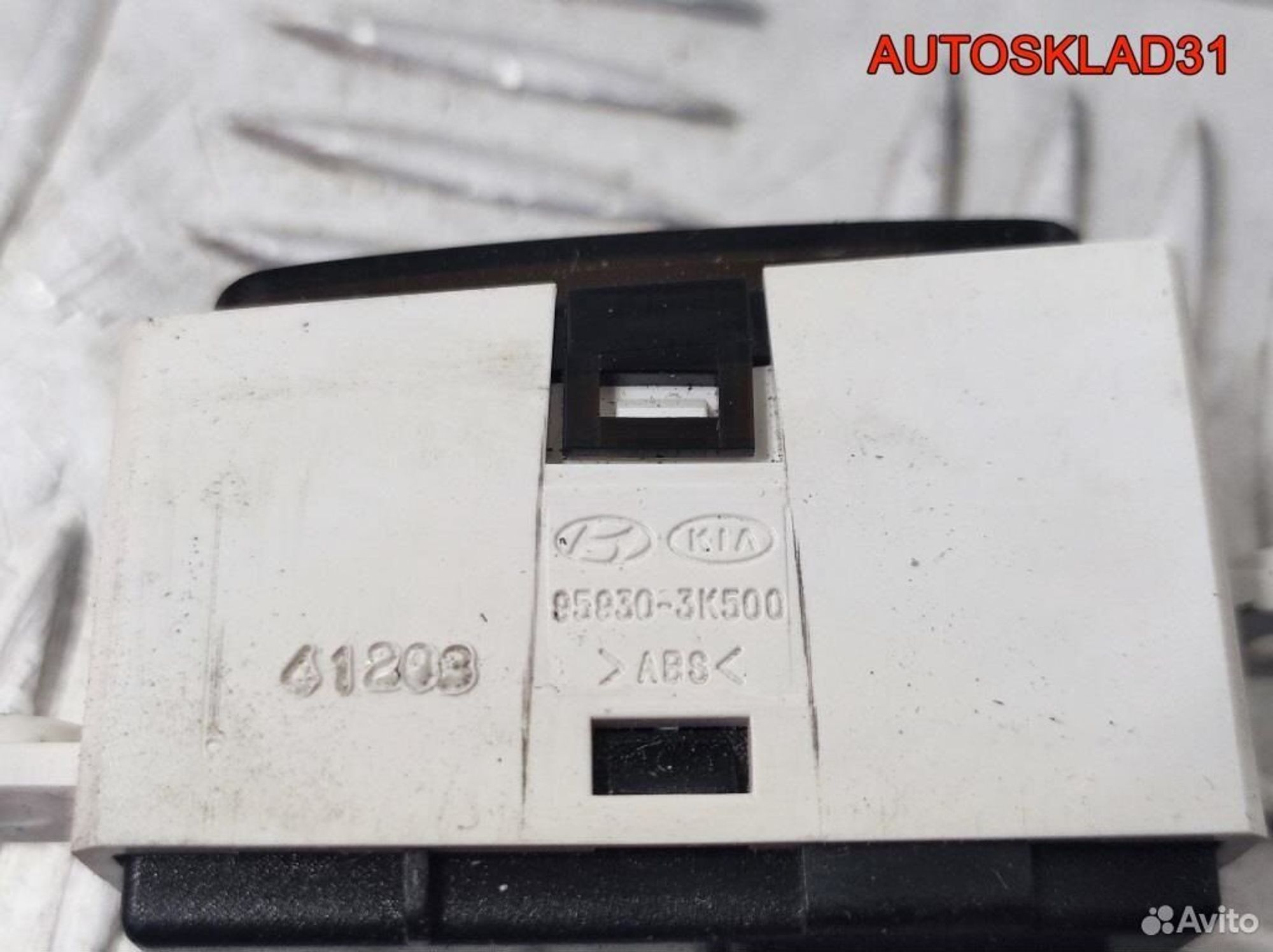 Индикатор ремня безопасности Hyundai Sonata 5 NF, 600 рублей, Дубовое