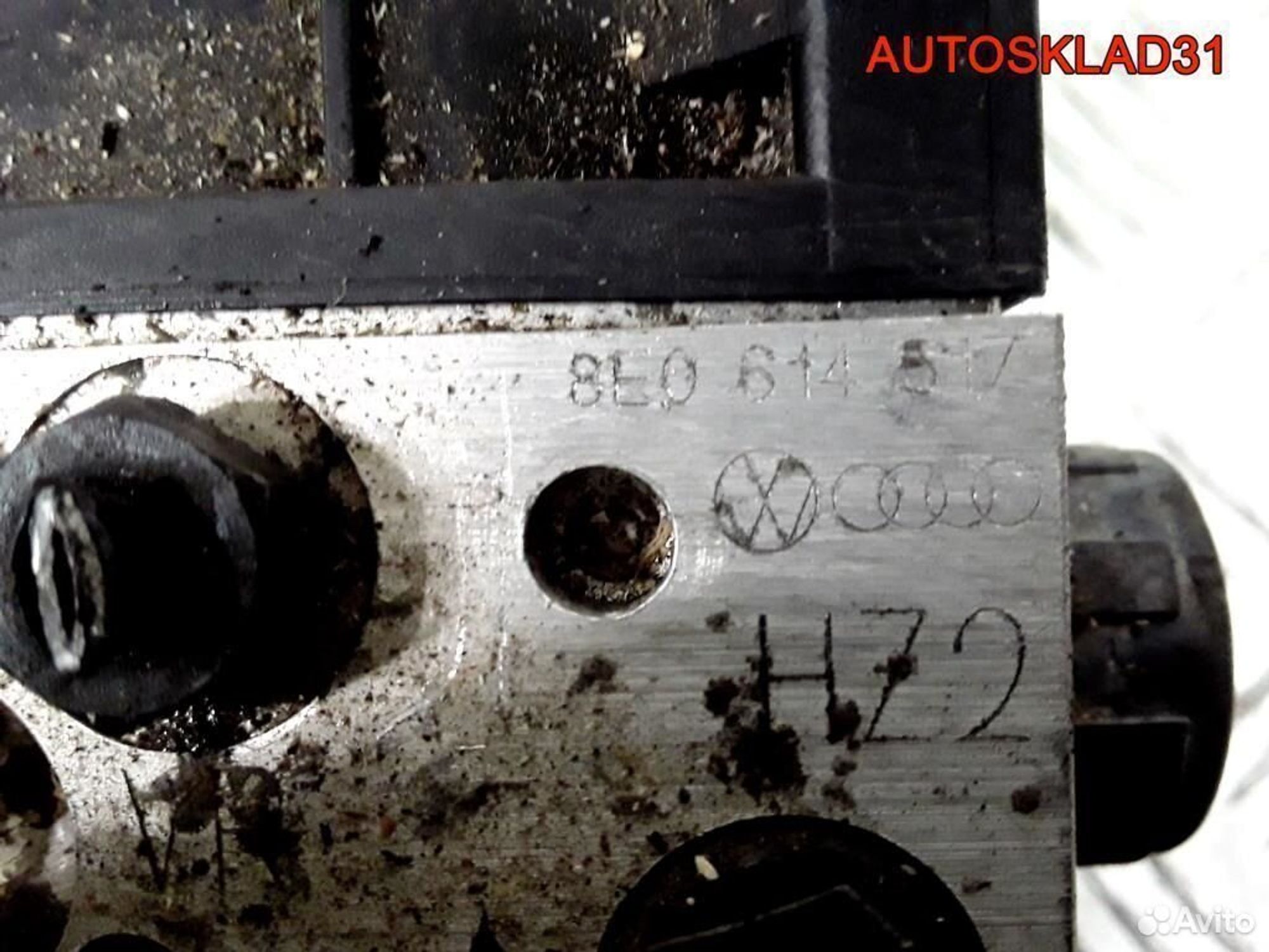 Блок ABS насос АБС Audi A4 B6 8E0614517, 17100 рублей, Дубовое