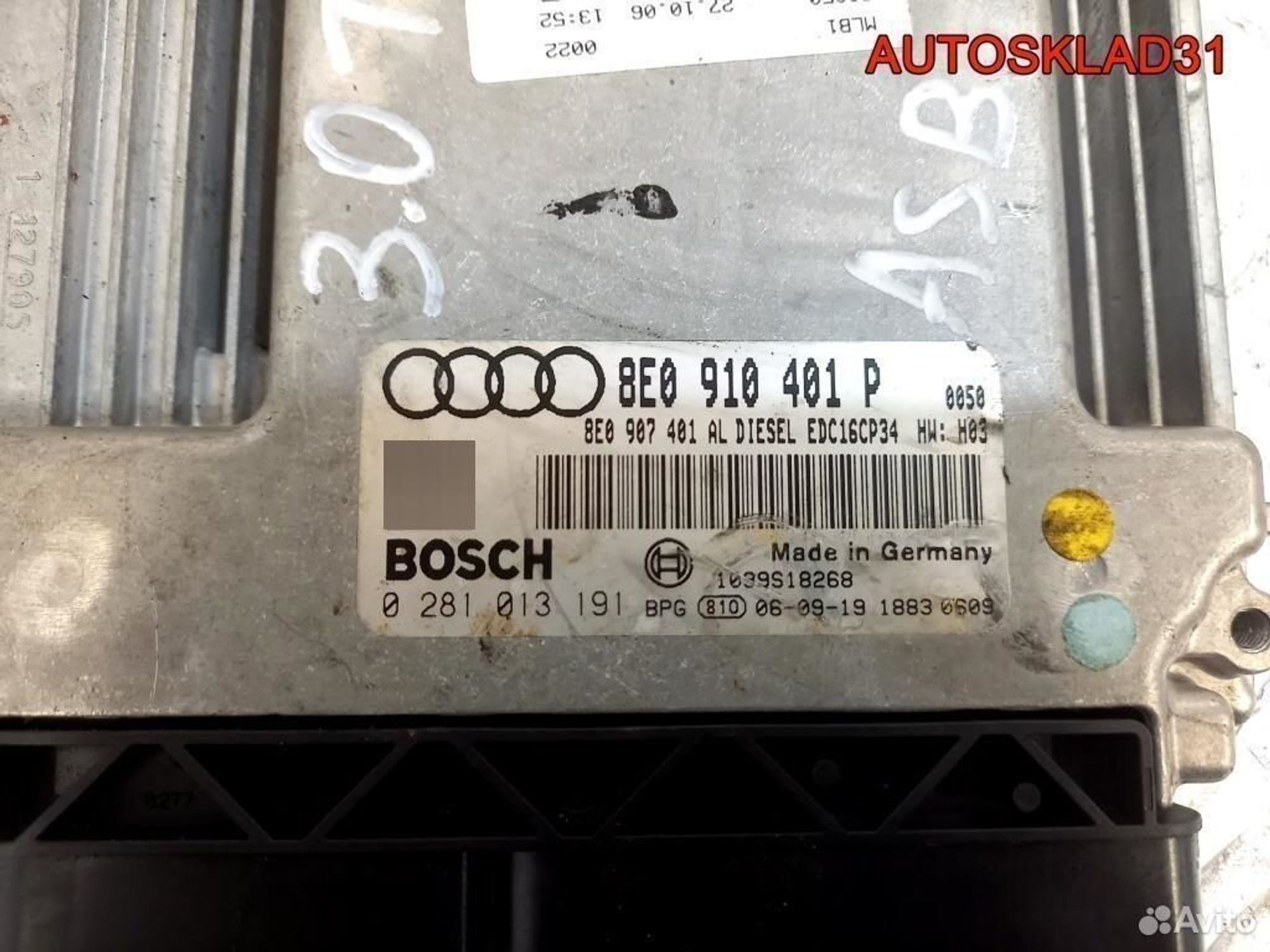 Блок эбу Audi A4 B7 3.0 ASB 8E0910401P Дизель, 29200 рублей, Дубовое