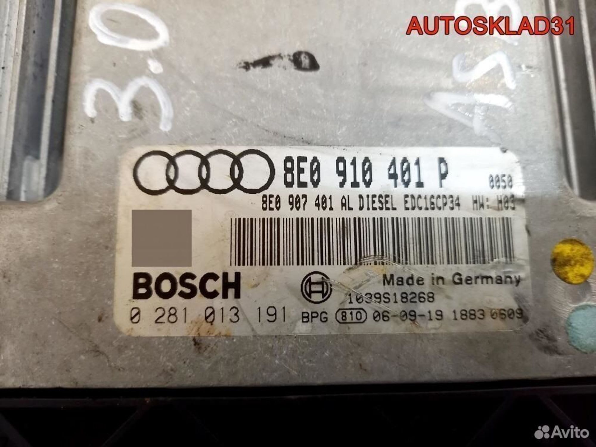 Блок эбу Audi A4 B7 3.0 ASB 8E0910401P Дизель, 29200 рублей, Дубовое