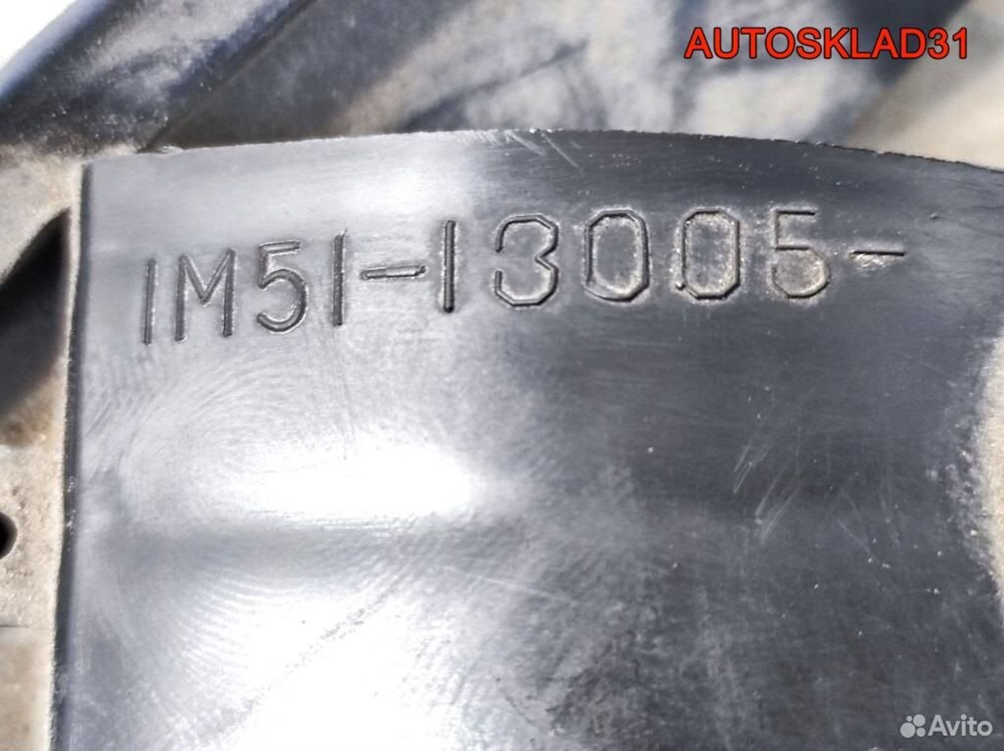 Фара левая правая Ford Focus 1 1M5113005 Дорест, 4900 рублей, Дубовое