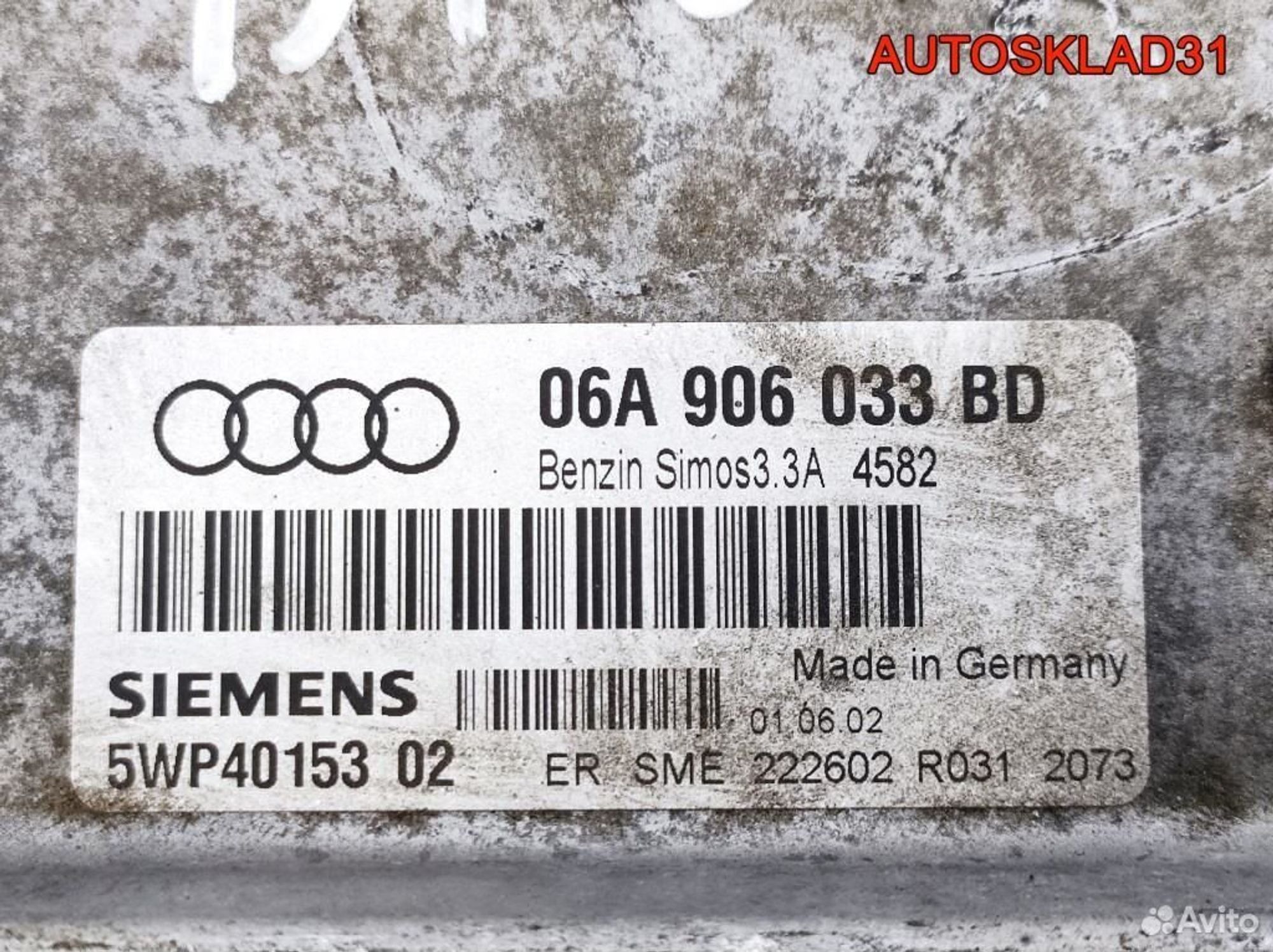 Блок эбу Audi A3 8L1 1.6 BFQ 06A906033BD Бензин, 5900 рублей, Дубовое