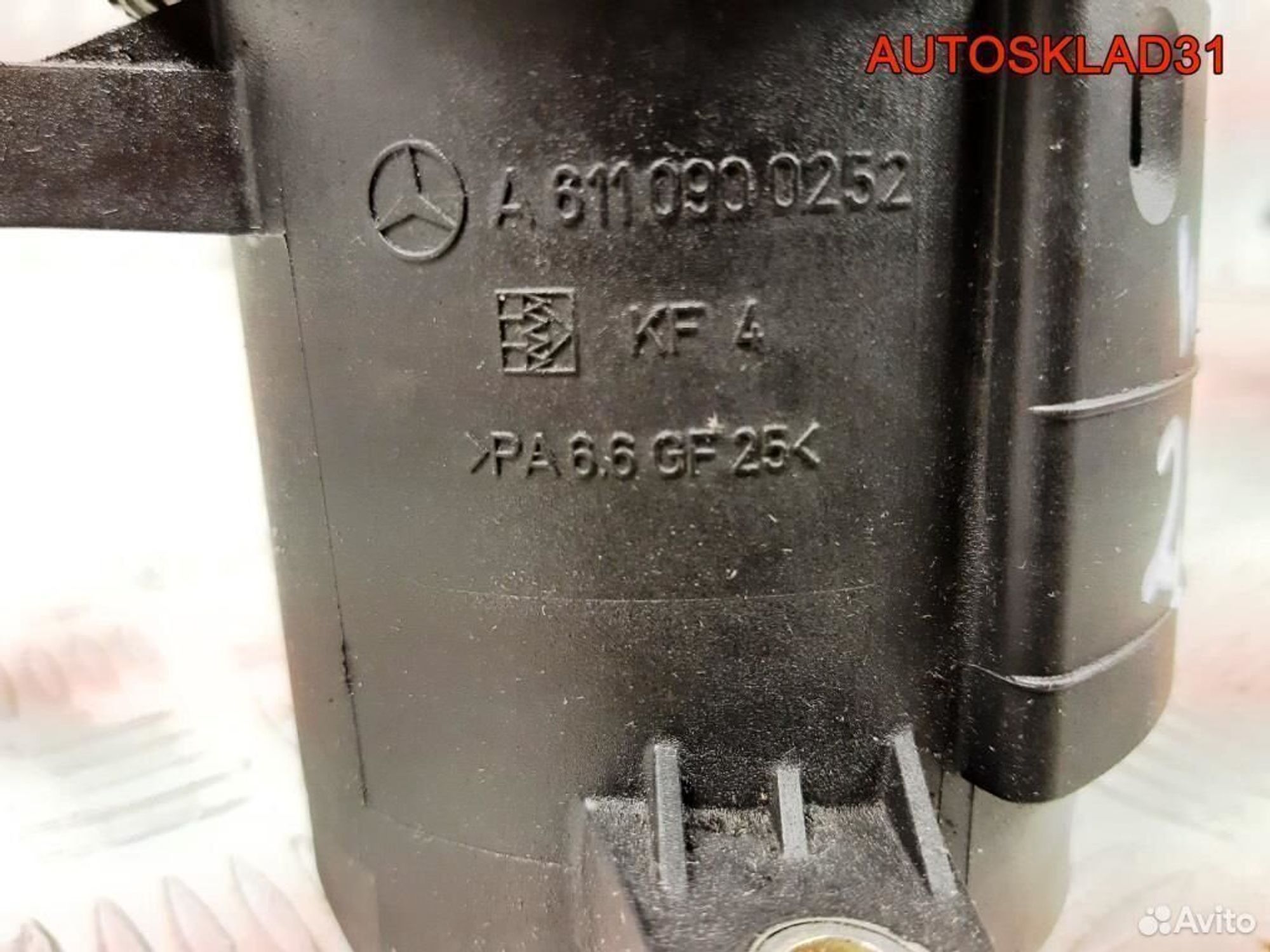 Корпус топливного фильтра Mercedes W202 6110900252, 1700 рублей, Дубовое