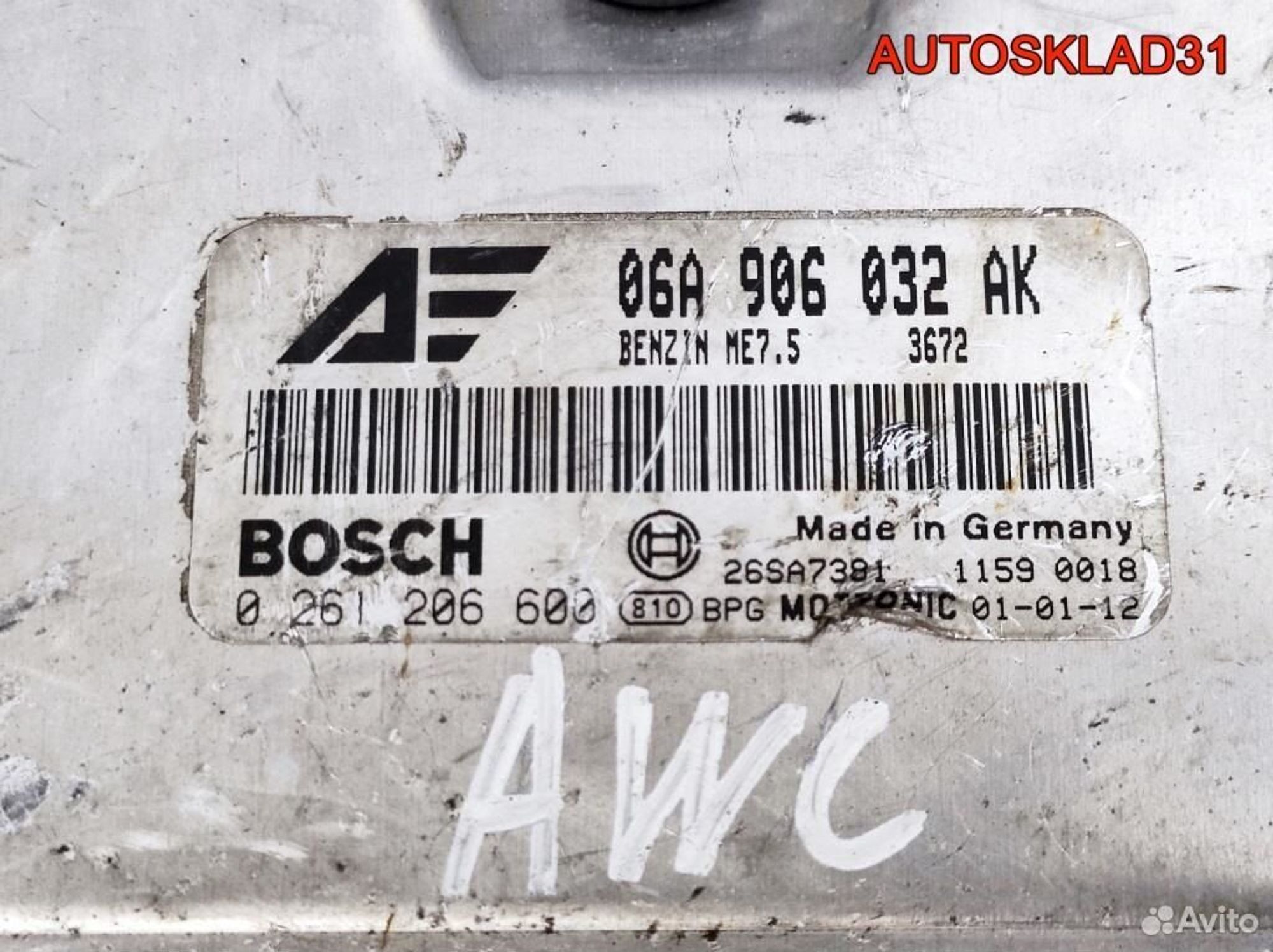 Блок ЭБУ VW Sharan 1,8 AWC Бензин 06A906032AK, 5000 рублей, Дубовое