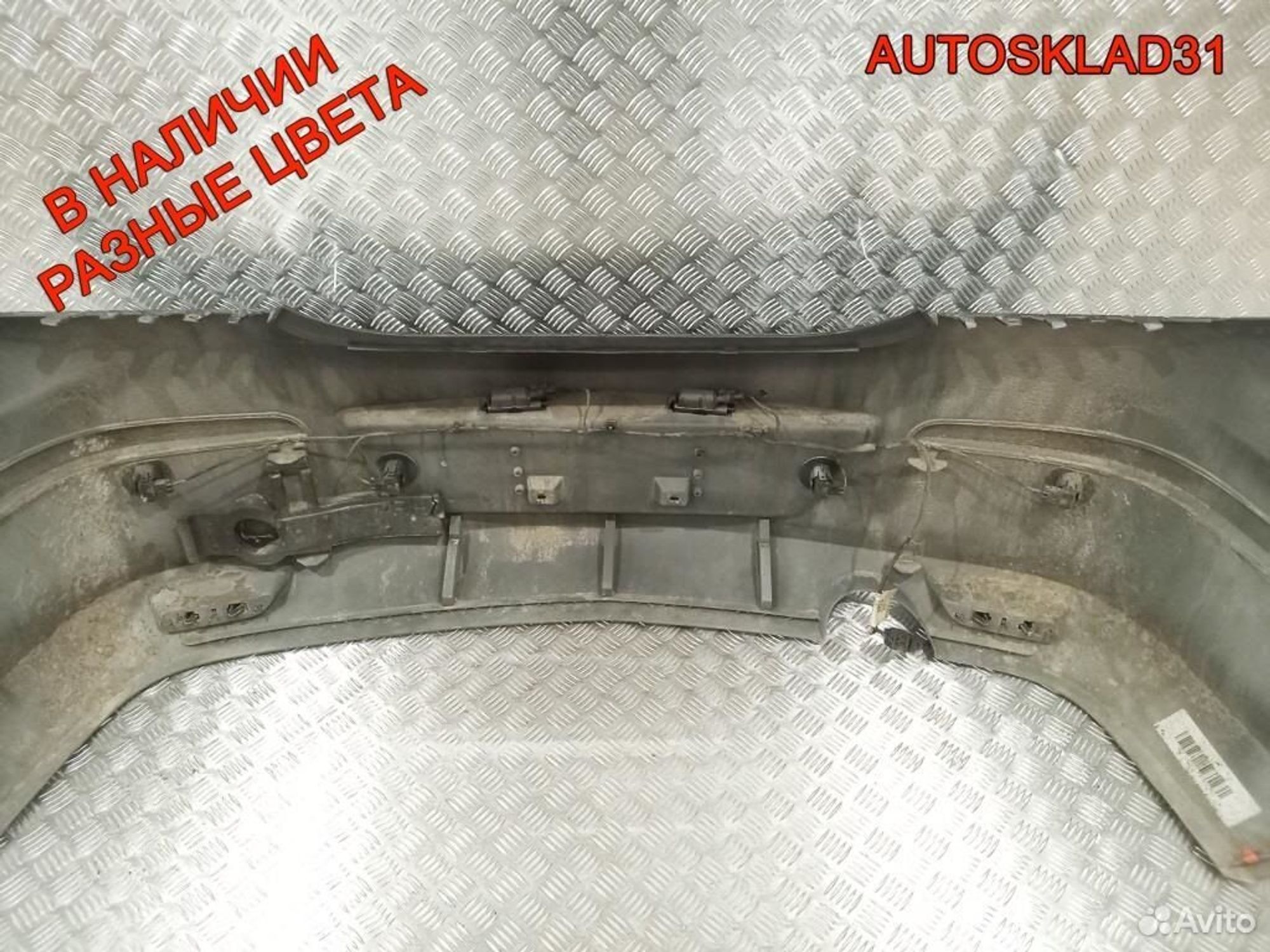 Бампер задний Opel Astra H 13188705 Кабриолет, 4500 рублей, Дубовое