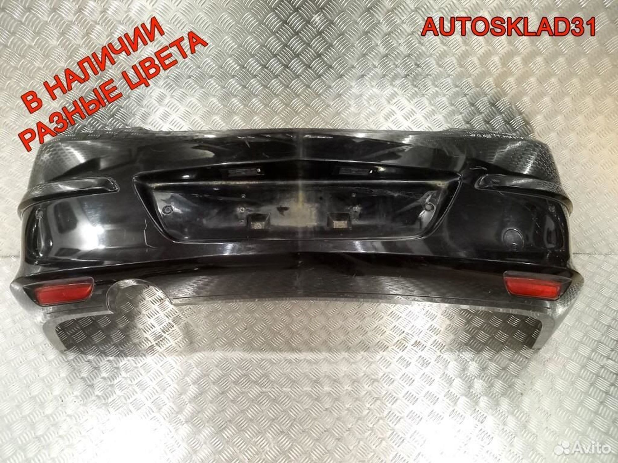 Бампер задний Opel Astra H 13188705 Кабриолет, 4500 рублей, Дубовое