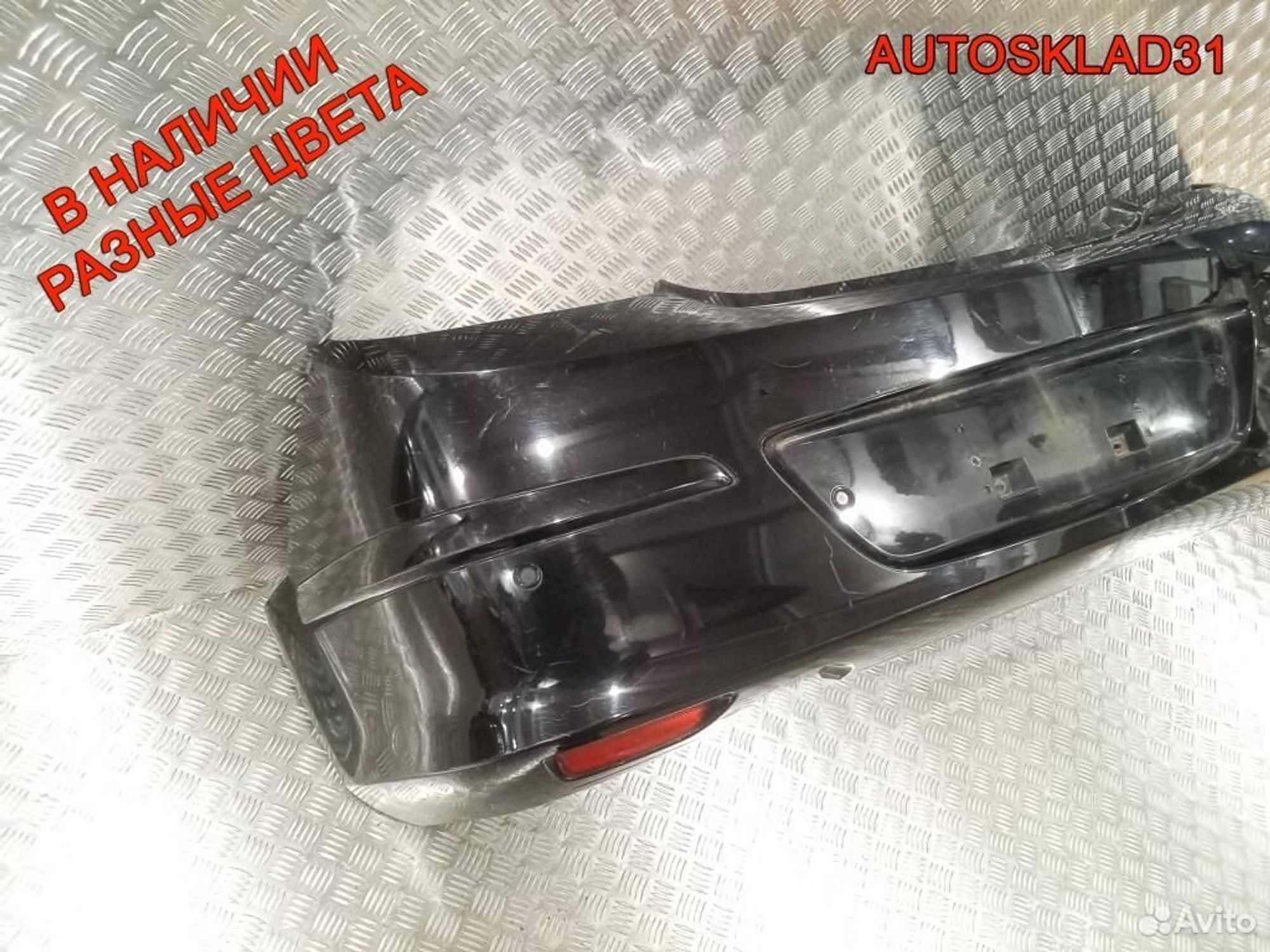 Бампер задний Opel Astra H 13188705 Кабриолет, 4500 рублей, Дубовое