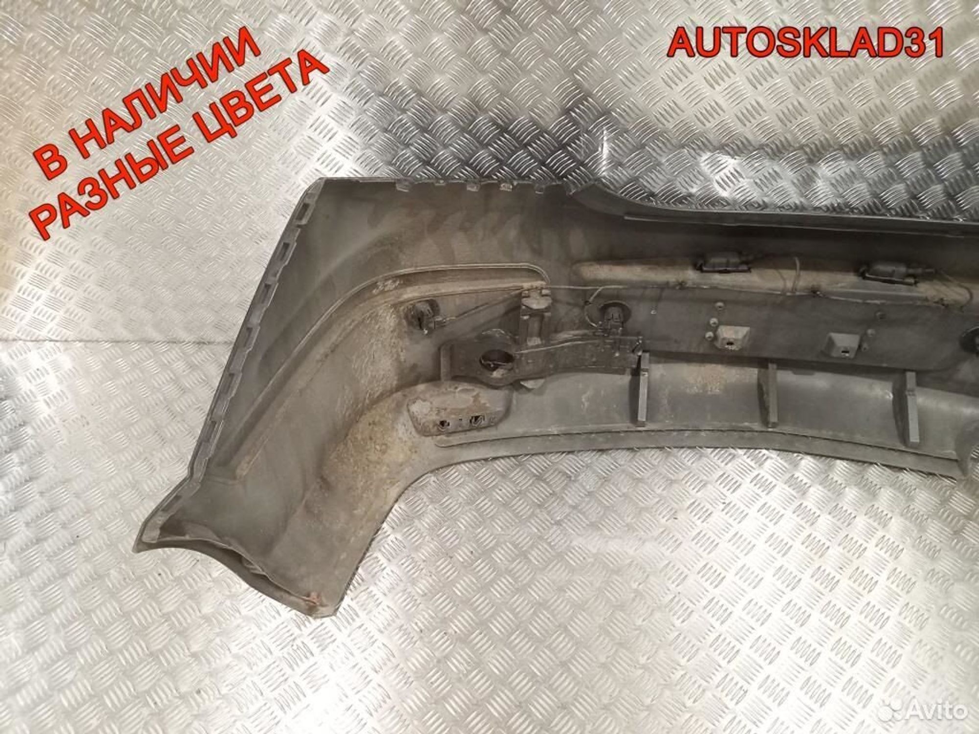 Бампер задний Opel Astra H 13188705 Кабриолет, 4500 рублей, Дубовое