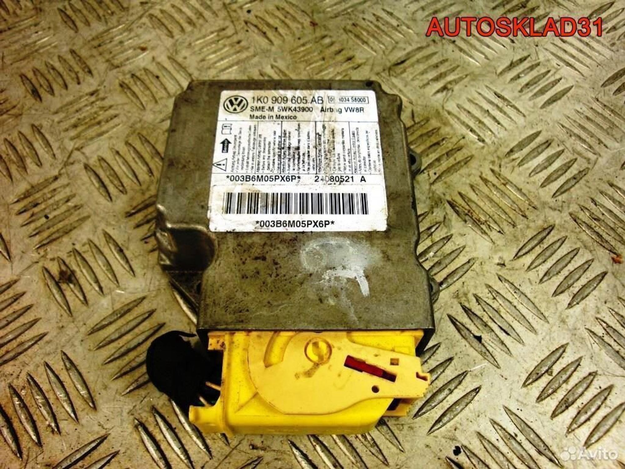 Блок управления Аирбаг VW Golf Plus 1K0909605AB, 1700 рублей, Дубовое