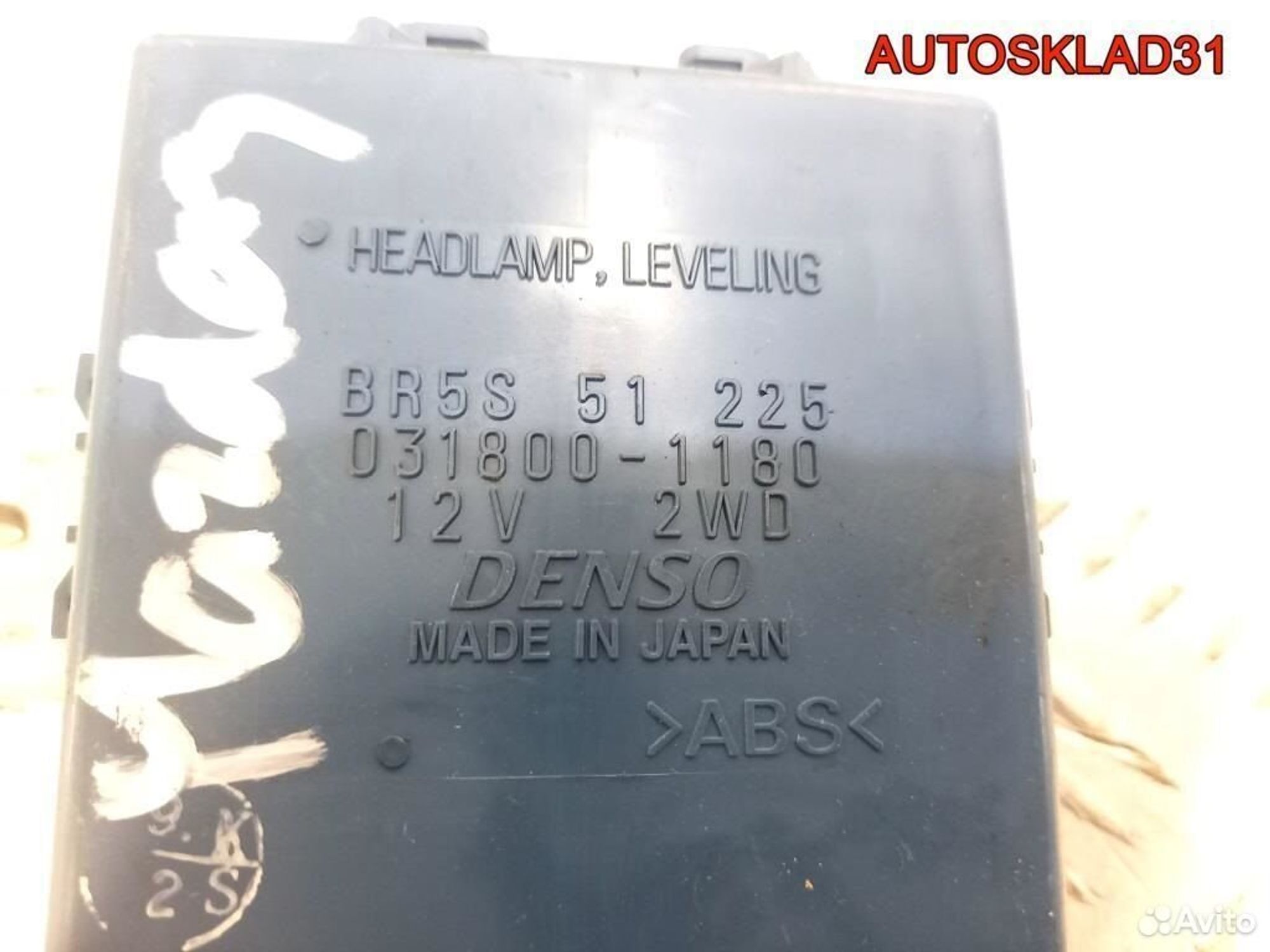 Блок управления светом Mazda 3 BK 0318001180, 1100 рублей, Дубовое