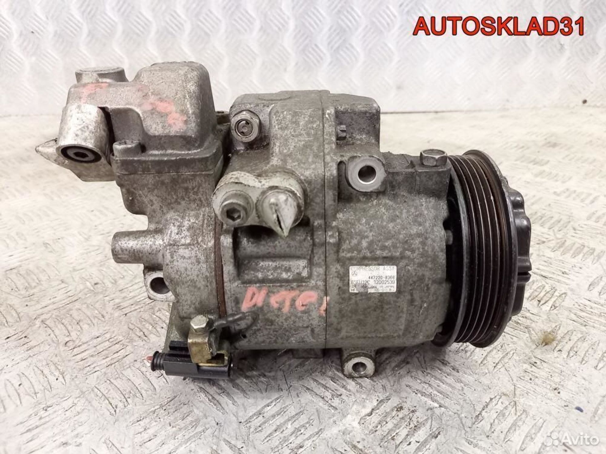 Компрессор кондиционера Mercedes W168 4472208366, 8100 рублей, Дубовое