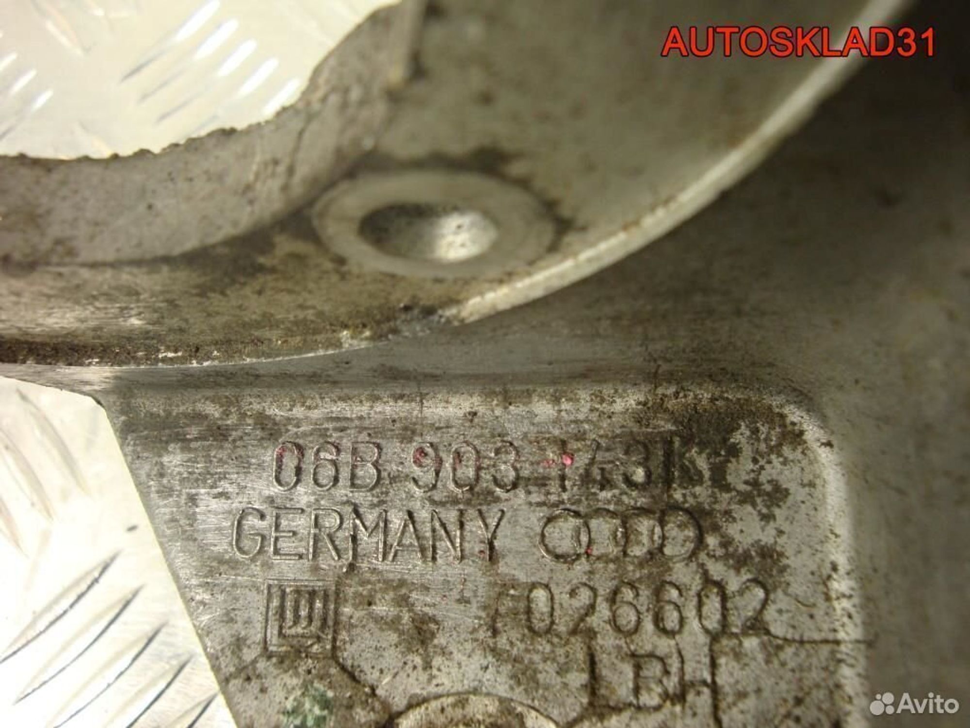 Кронштейн генератора VW Passat B5+ AHL 06B903143K, 2500 рублей, Дубовое