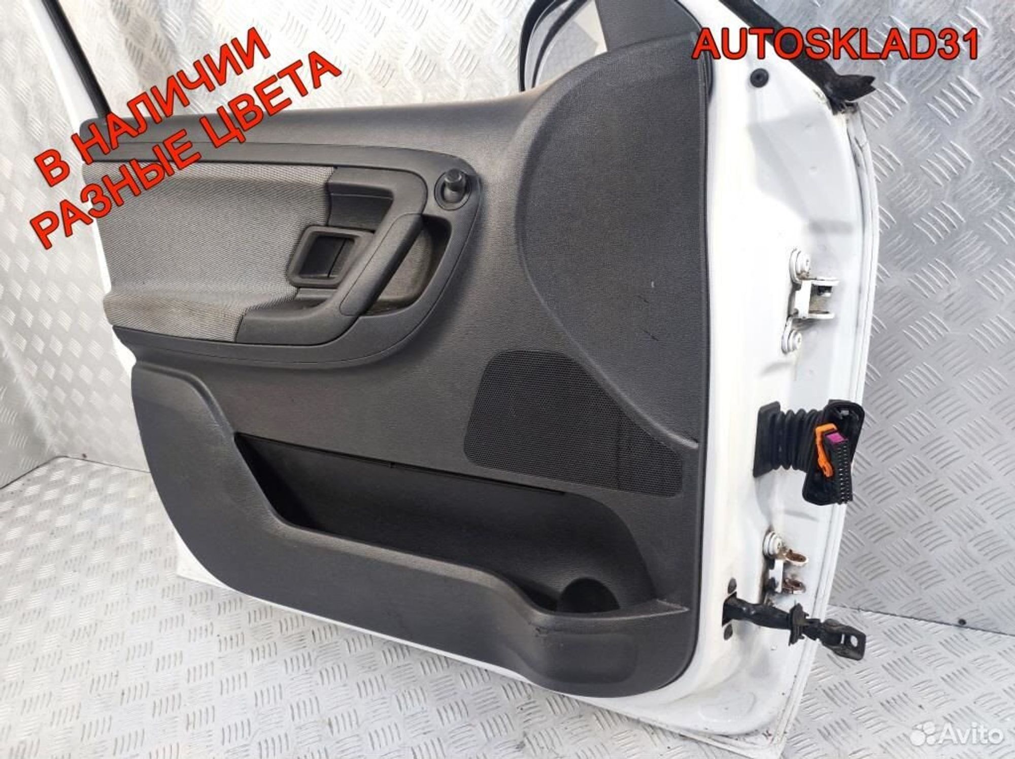 Дверь передняя левая Голая Skoda Fabia 2 5J6831055, 22500 рублей, Дубовое