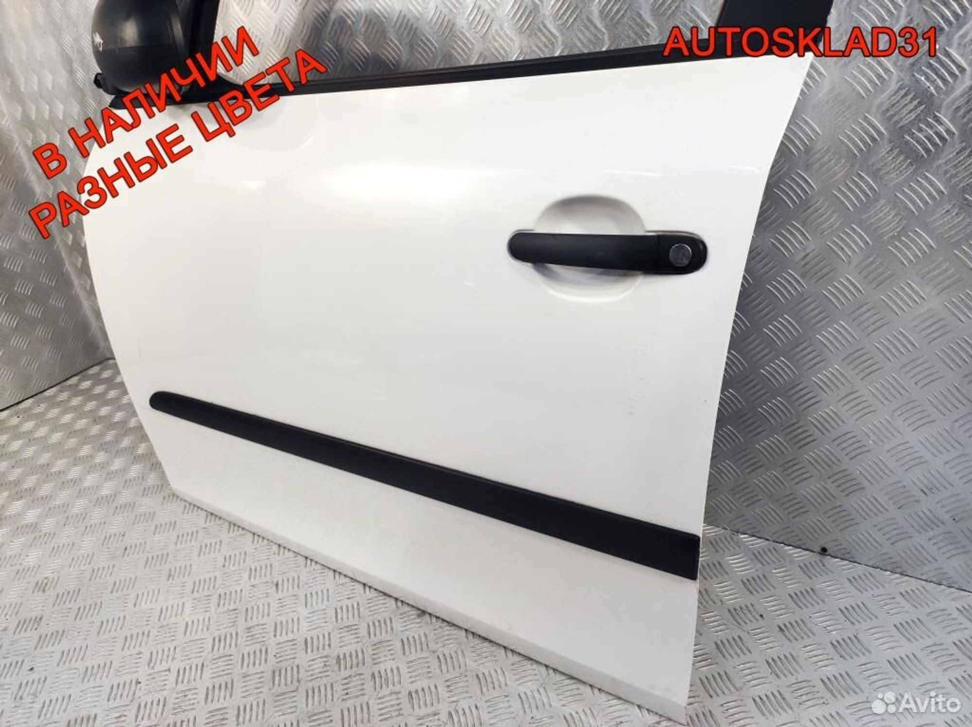 Дверь передняя левая Голая Skoda Fabia 2 5J6831055, 22500 рублей, Дубовое