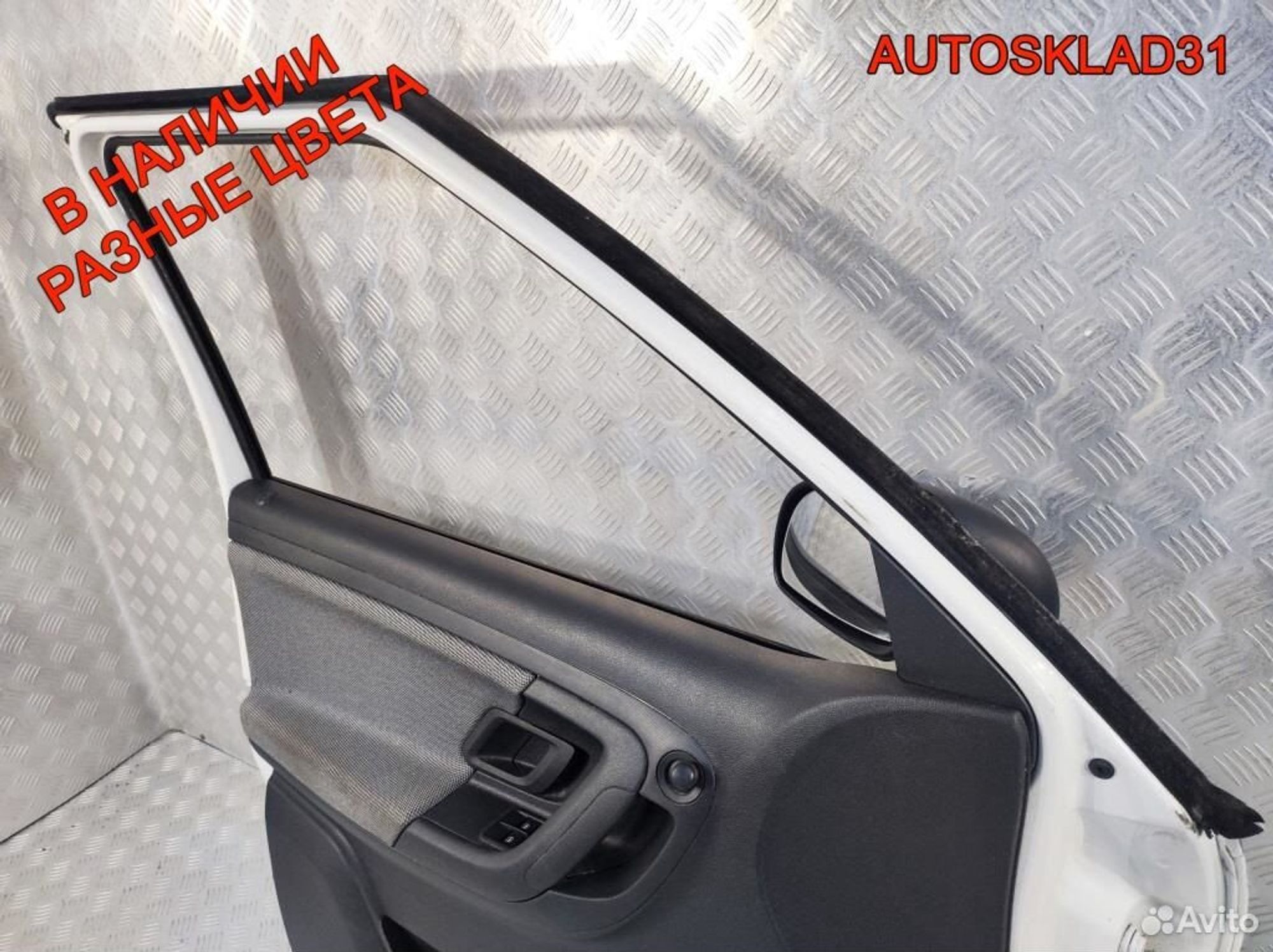 Дверь передняя левая Голая Skoda Fabia 2 5J6831055, 22500 рублей, Дубовое