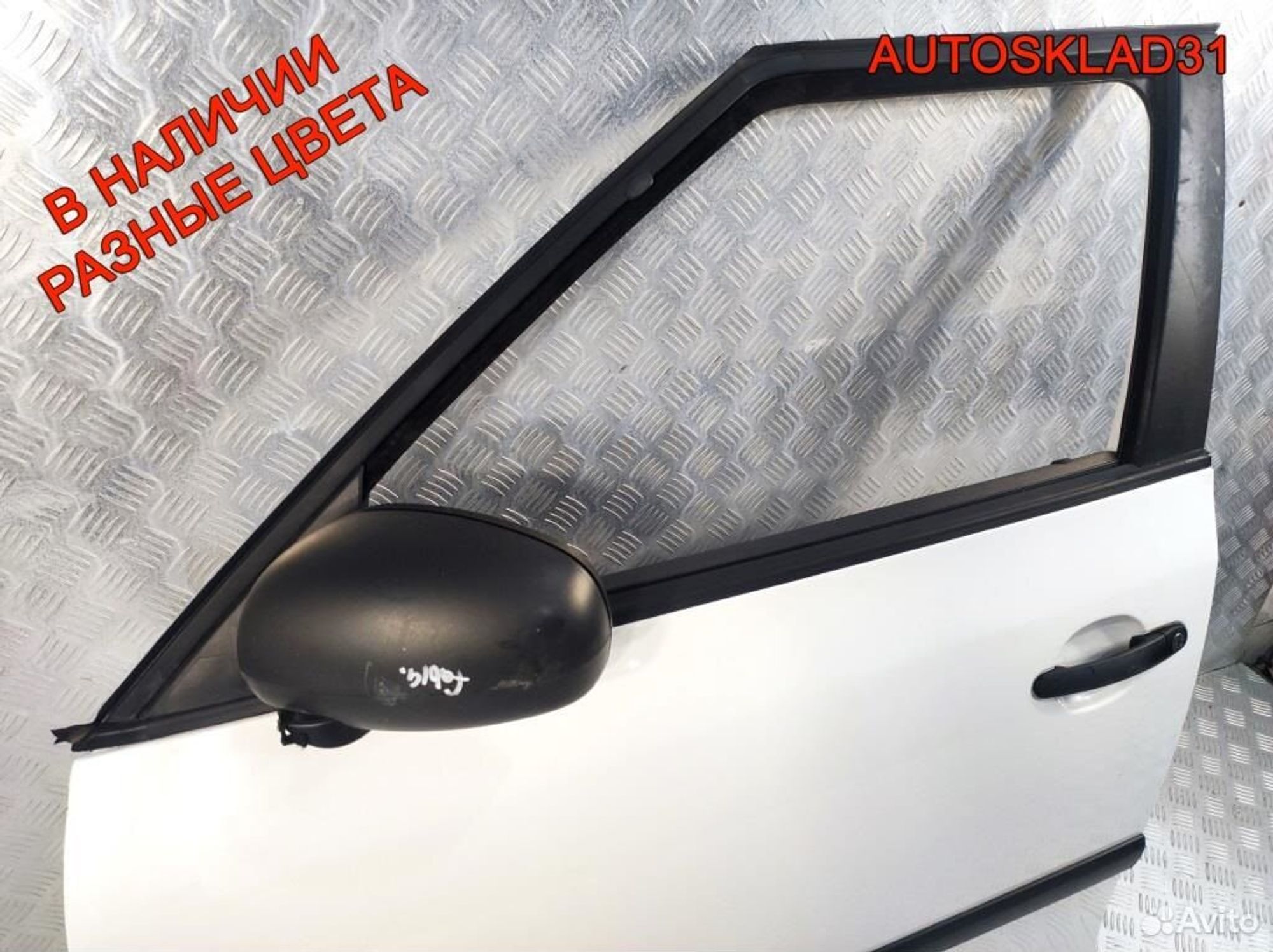 Дверь передняя левая Голая Skoda Fabia 2 5J6831055, 22500 рублей, Дубовое