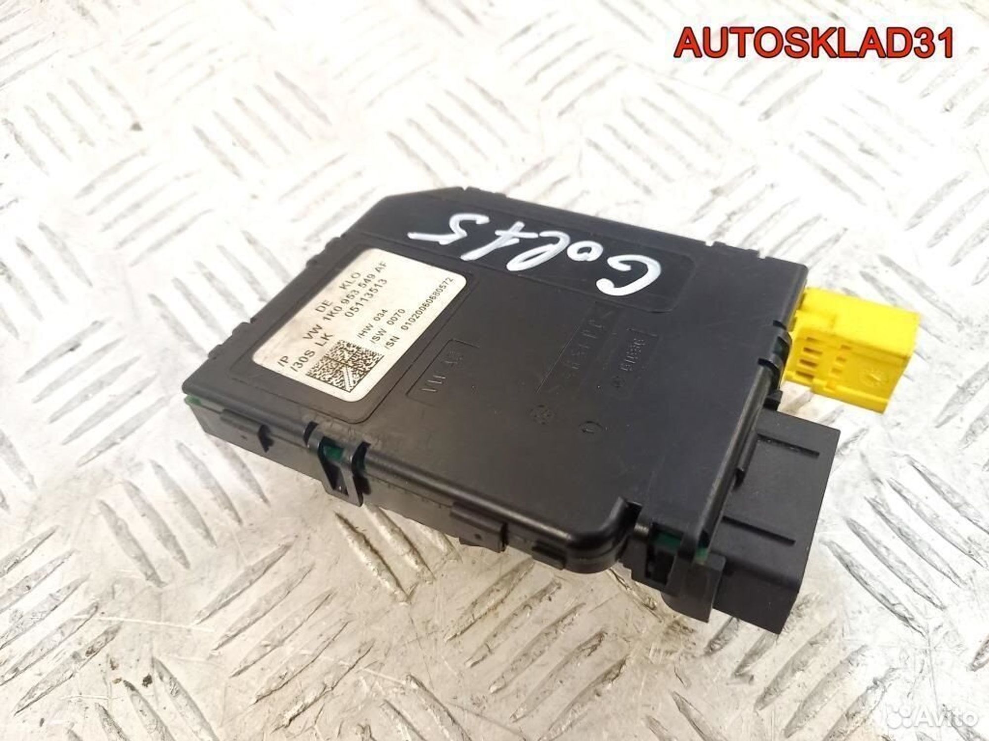 Блок подрулевой Volkswagen Golf 5 1K0953549AF, 2500 рублей, Дубовое