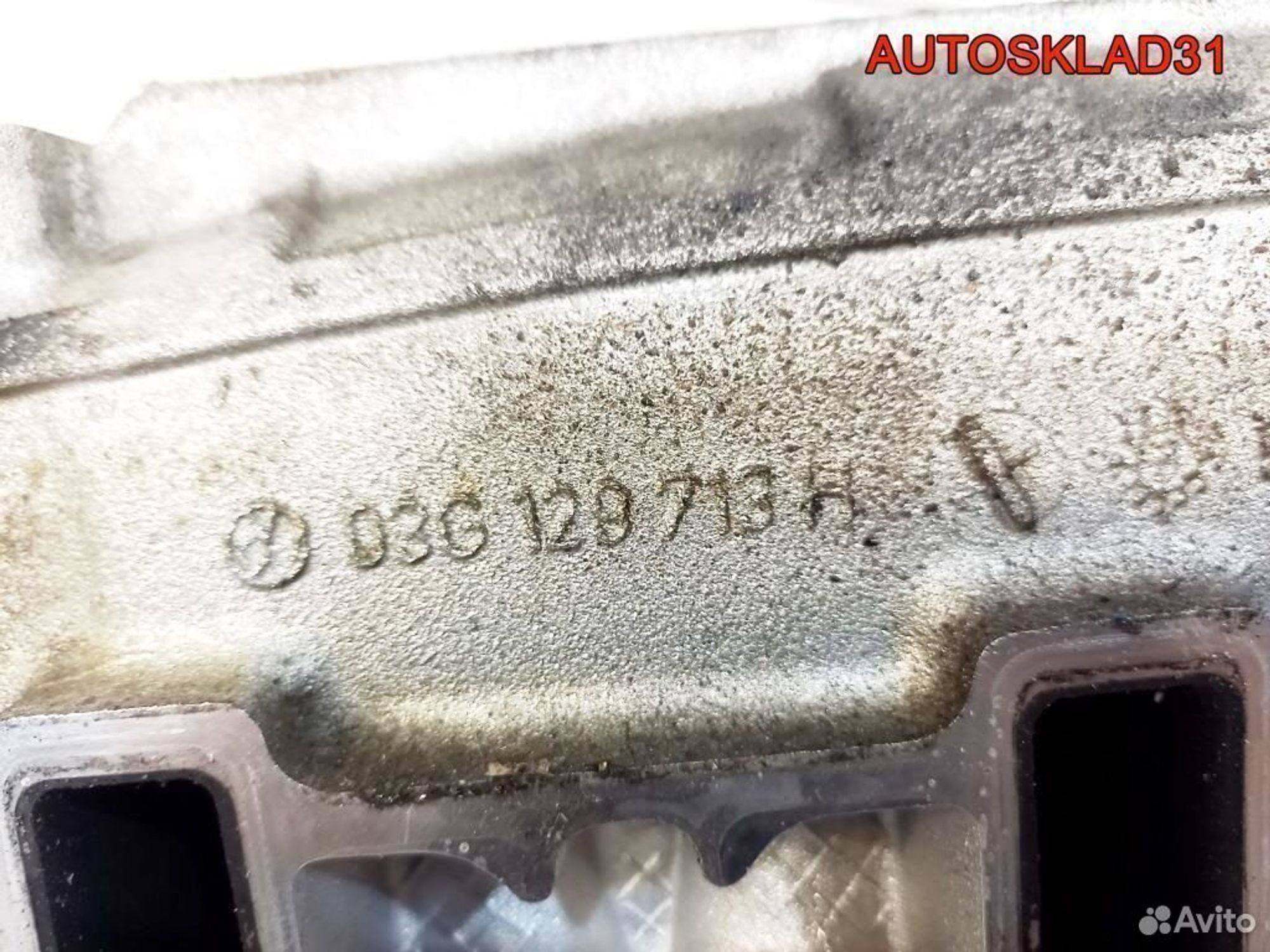 Коллектор впускной Audi A4 B7 2,0 BRD 03G129713H, 2100 рублей, Дубовое