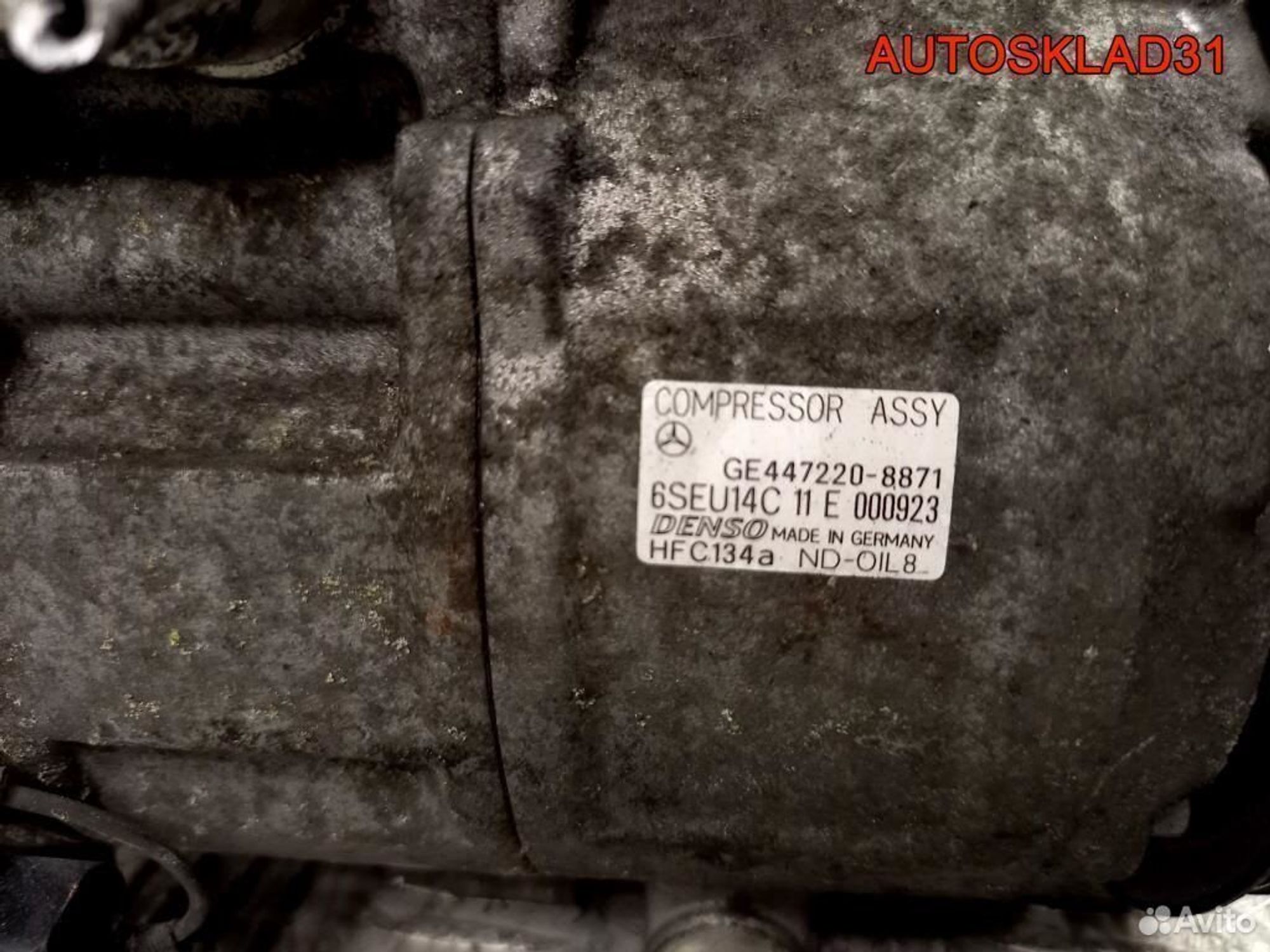 Компрессор кондиционера Mercedes W168 4472208871, 8100 рублей, Дубовое