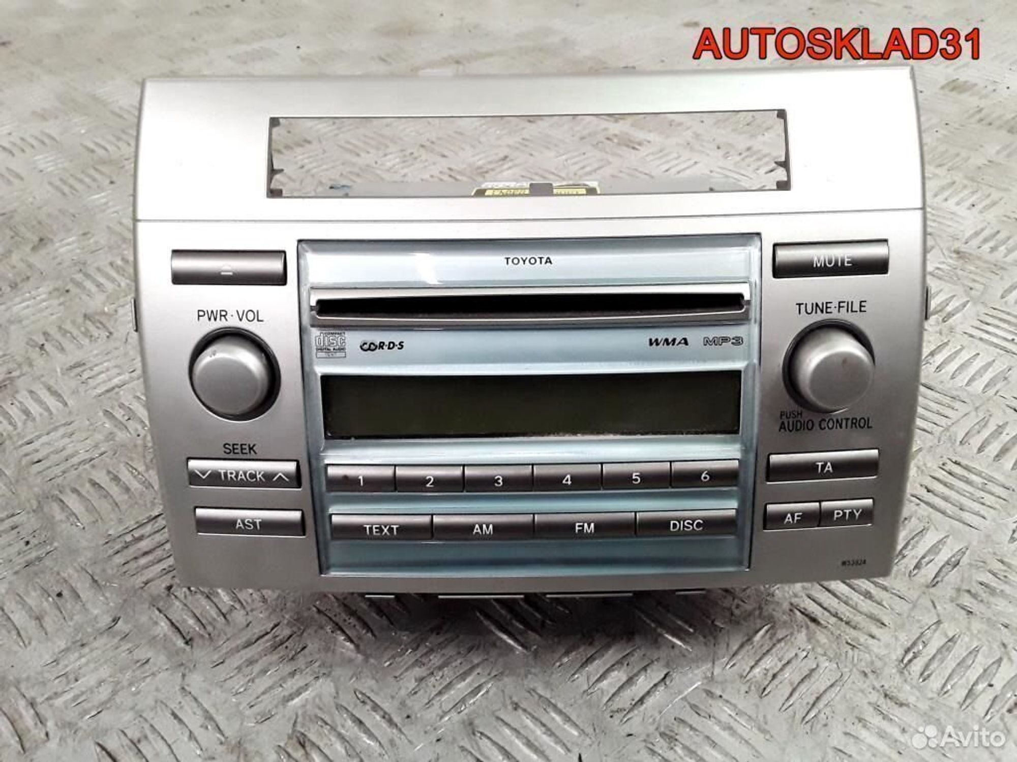 Магнитола Toyota Corolla Verso 861200F030, 8100 рублей, Дубовое