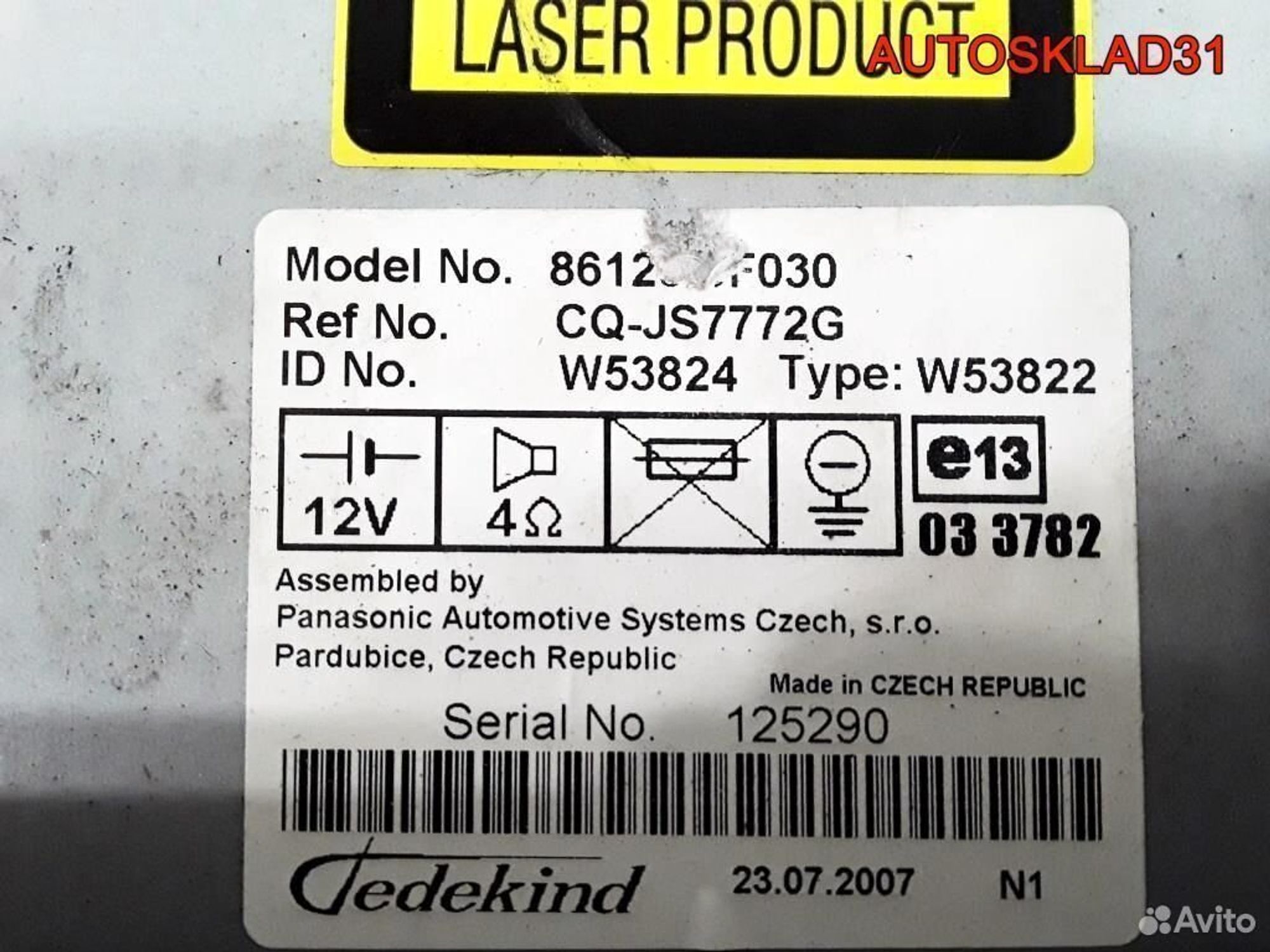 Магнитола Toyota Corolla Verso 861200F030, 8100 рублей, Дубовое