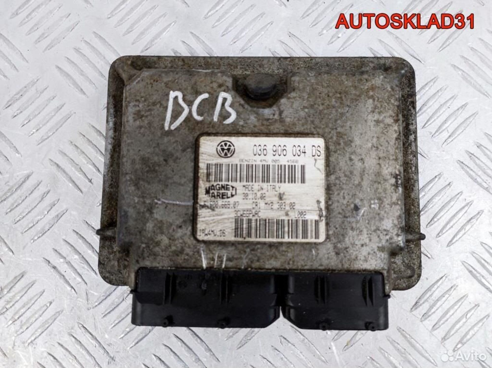 Блок эбу Volkswagen Golf 4 BCB 036906034DS Бензин, 2500 рублей, Дубовое