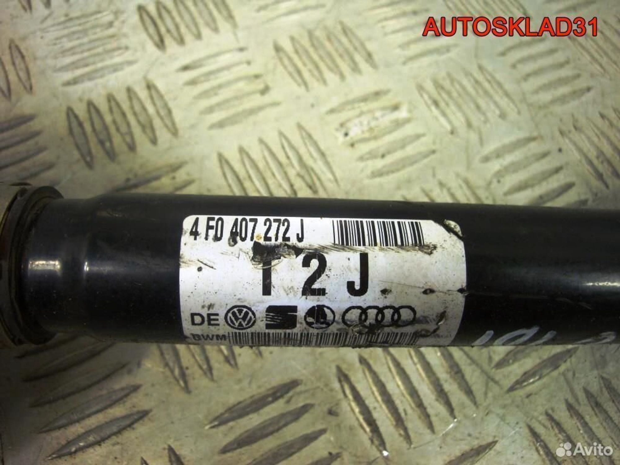 Полуось передняя правая Ауди А6 Ц6 4Ф 4F0407272J, 5900 рублей, Дубовое