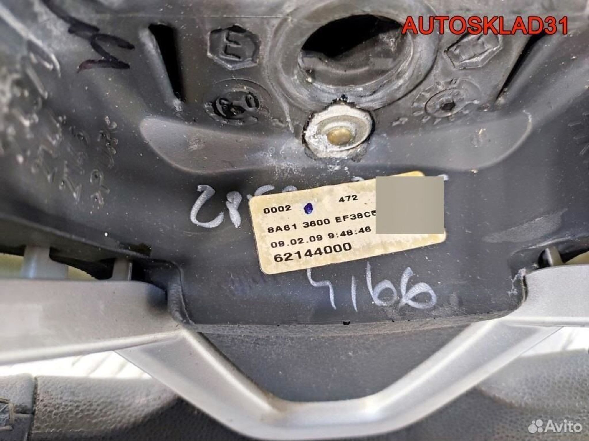Рулевое колесо кожа Ford Fiesta 8A613600EF38C5, 3600 рублей, Дубовое