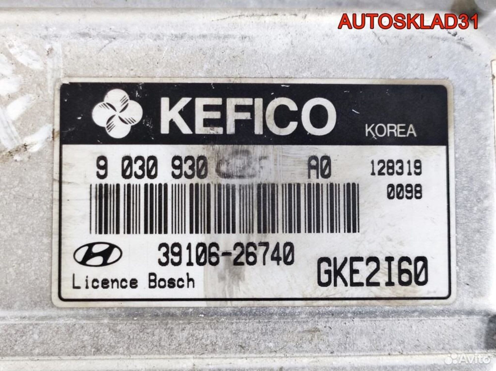 Блок эбу Hyundai Coupe 1,6 G4ED 3910626740 Бензин, 5200 рублей, Дубовое