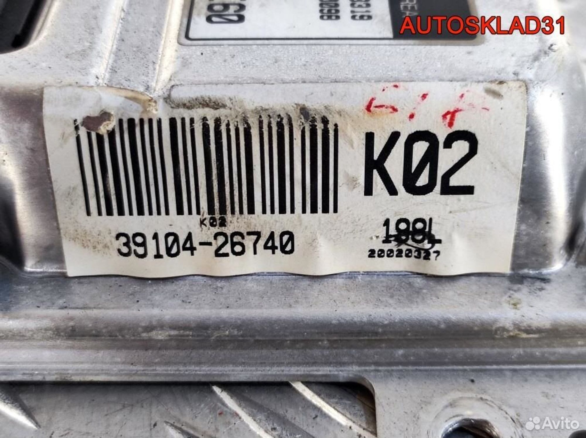 Блок эбу Hyundai Coupe 1,6 G4ED 3910626740 Бензин, 5200 рублей, Дубовое