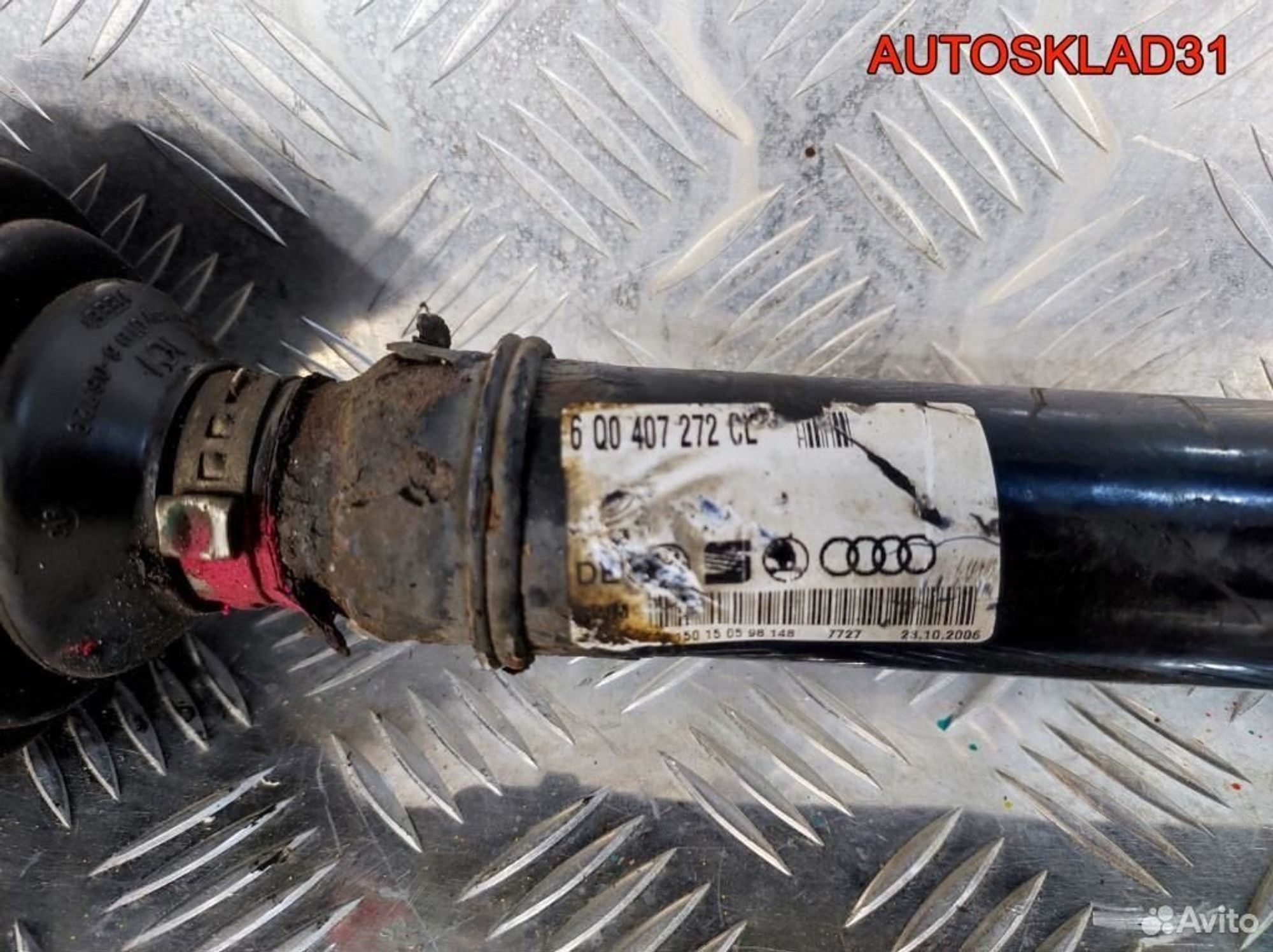 Полуось передняя правая VW Polo 6Q0407272CL, 3200 рублей, Дубовое