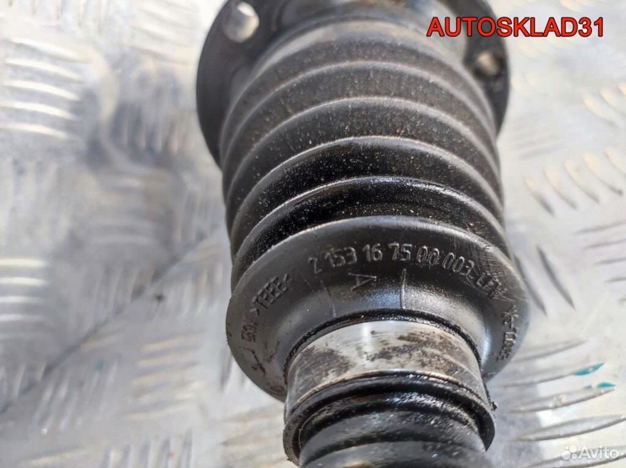 Полуось передняя правая VW Polo 6Q0407272CL, 3200 рублей, Дубовое