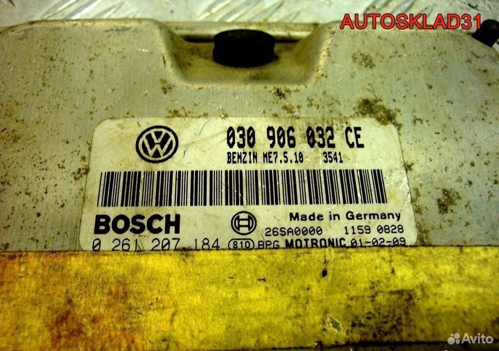 Блок эбу Volkswagen Polo 1,0 AUC 030906032CE, 1000 рублей, Дубовое