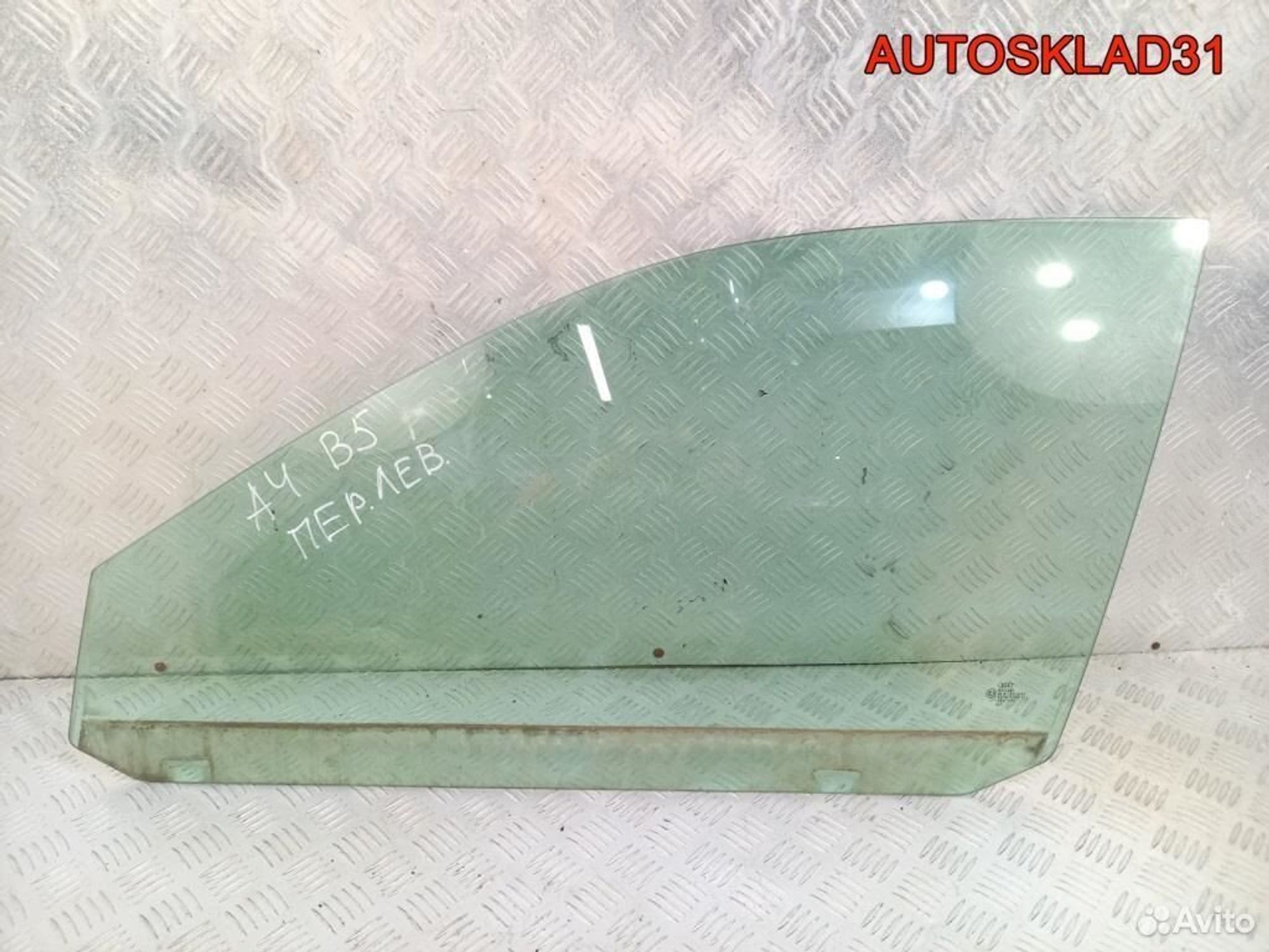 Стекло двери передней левой Audi A4 B5 8D0845201, 1400 рублей, Дубовое