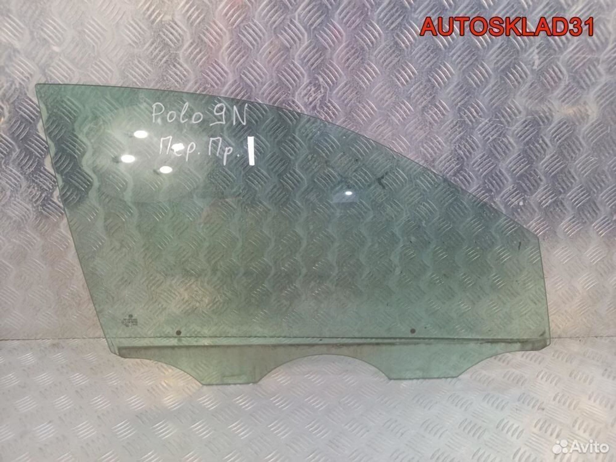 Стекло двери передней правой VW Polo 6Q4845202C, 1200 рублей, Дубовое