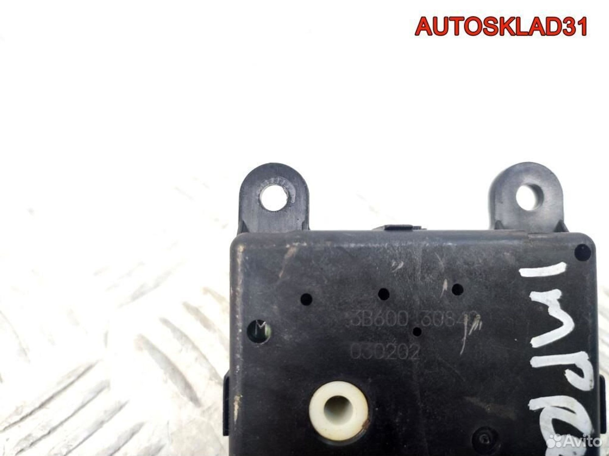 Моторчик заслонки отопителя Subaru Impreza G11, 900 рублей, Дубовое