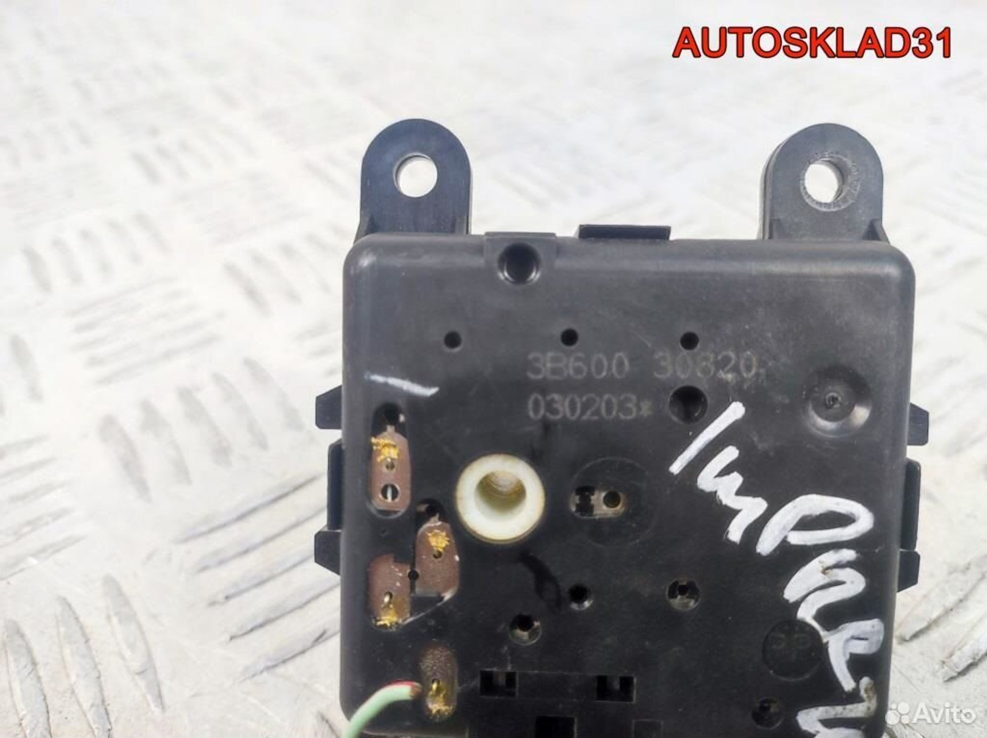 Моторчик заслонки отопителя Subaru Impreza G11, 900 рублей, Дубовое