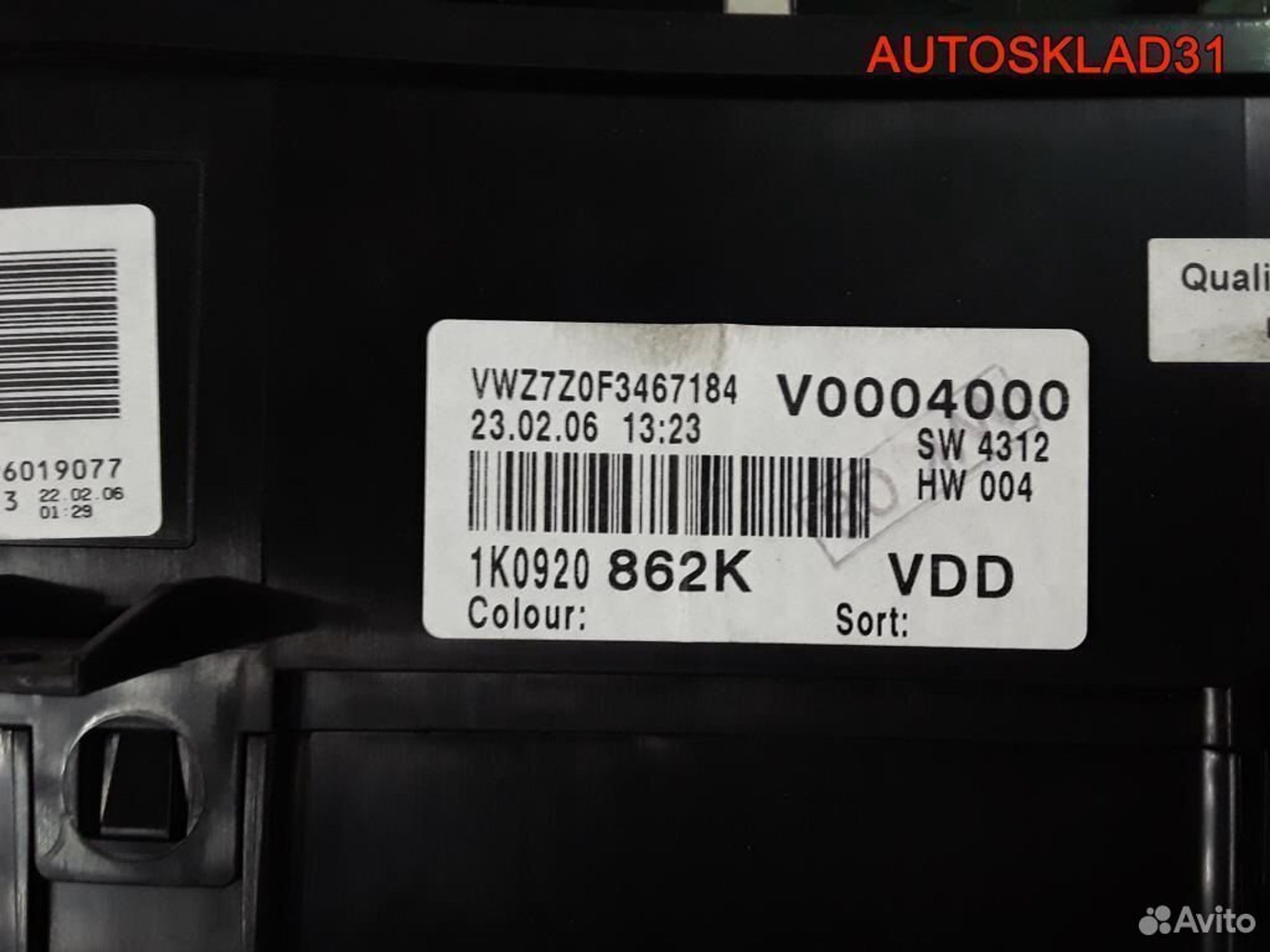 Панель приборов Volkswagen Golf Plus 1K0920862K, 2900 рублей, Дубовое