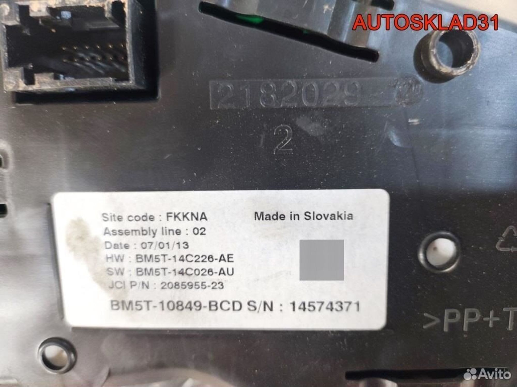 Панель приборов Ford C-Max 2 BM5T10849BCD Дизель, 5200 рублей, Дубовое