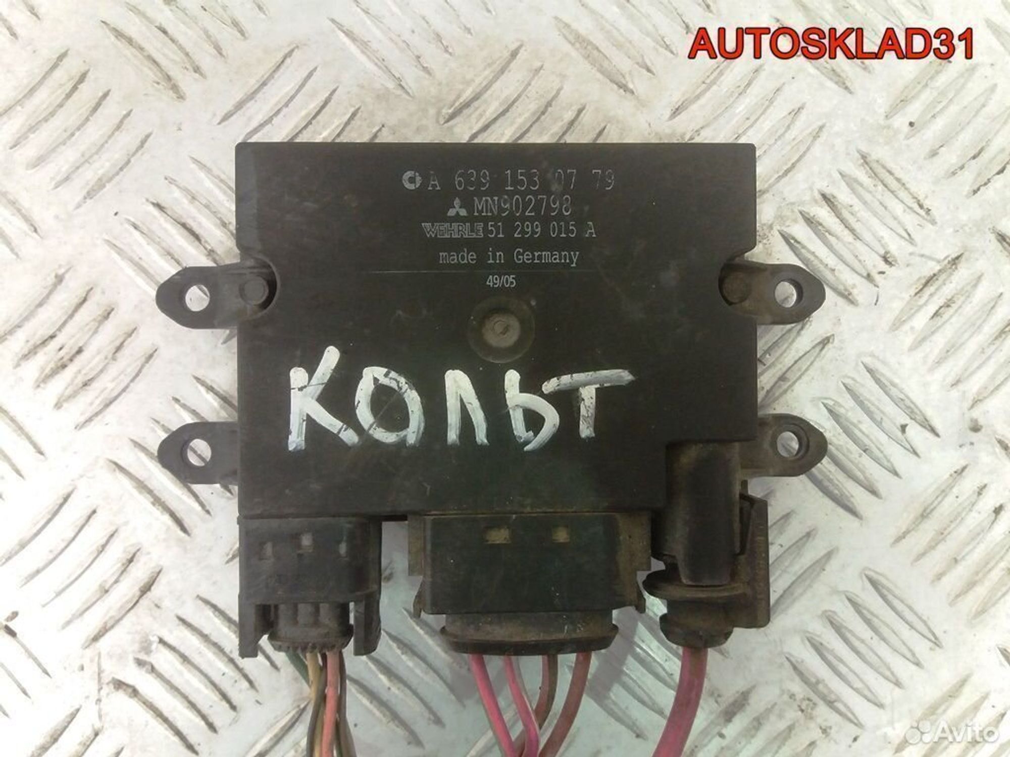 Блок управления свечами Mitsubishi Colt MN902798, 2600 рублей, Дубовое