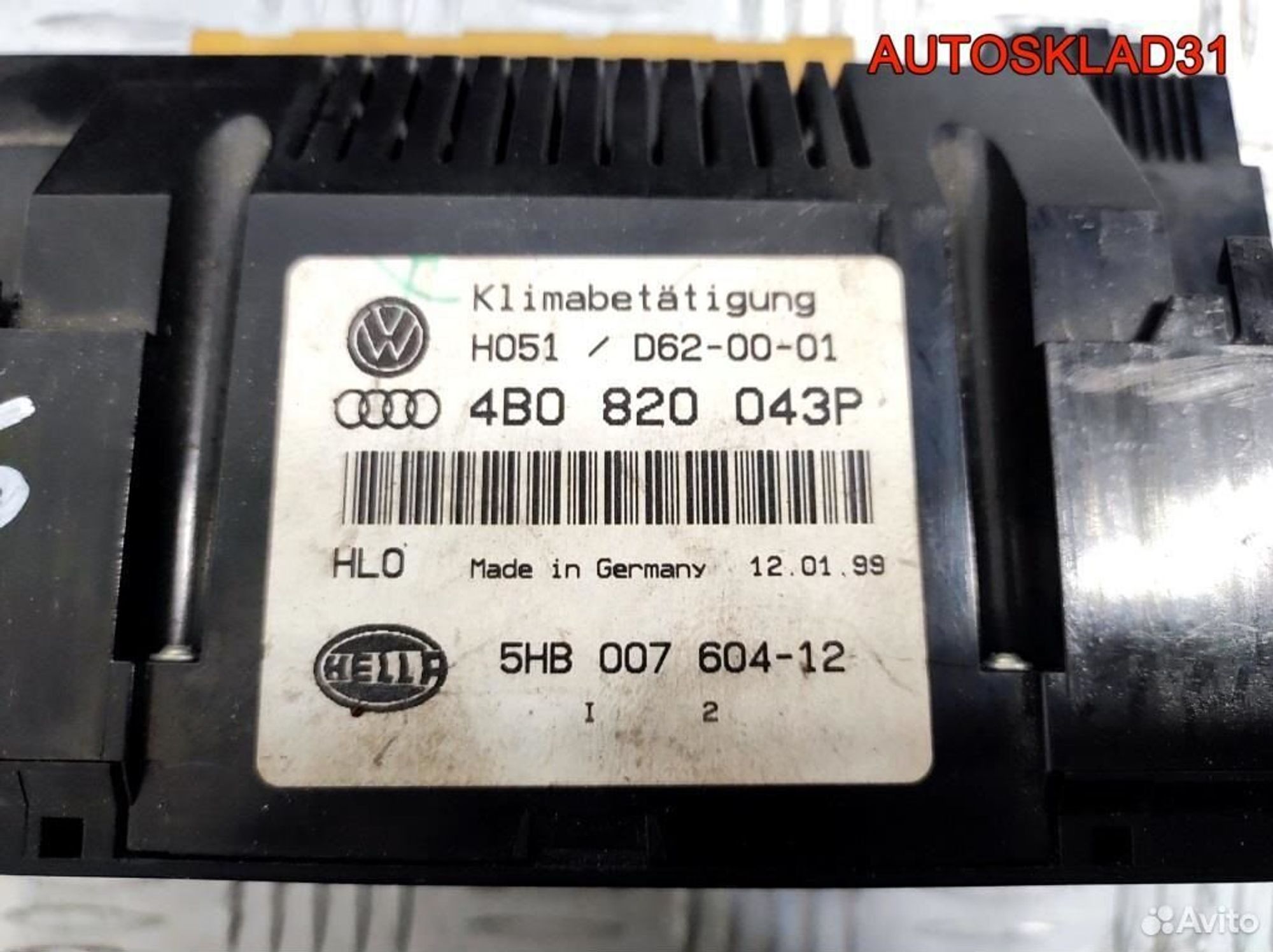 Блок управления климата Audi A6 C5 4B0820043P, 3600 рублей, Дубовое