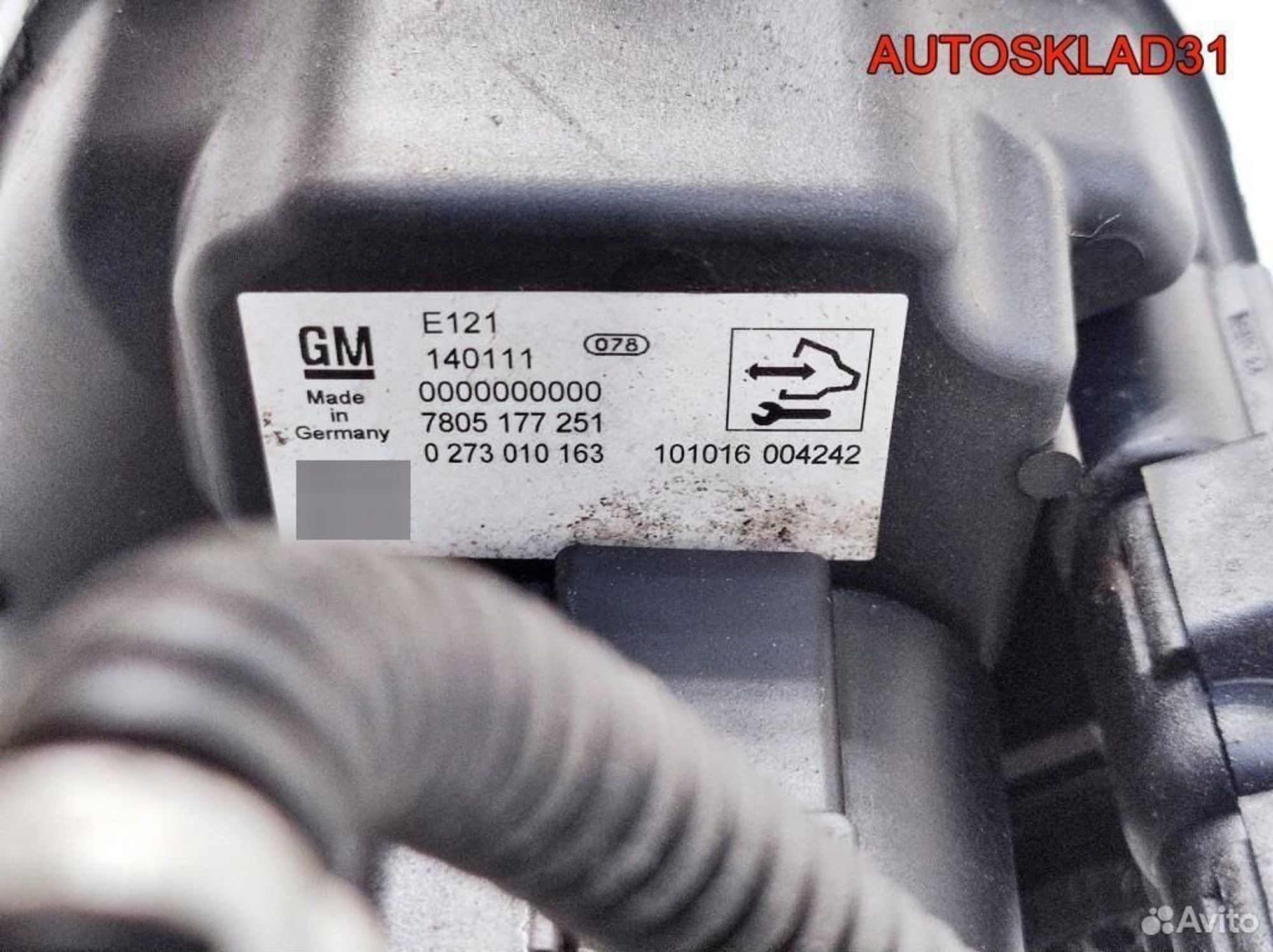 Рейка рулевая Opel Astra J 13363853, 20000 рублей, Дубовое