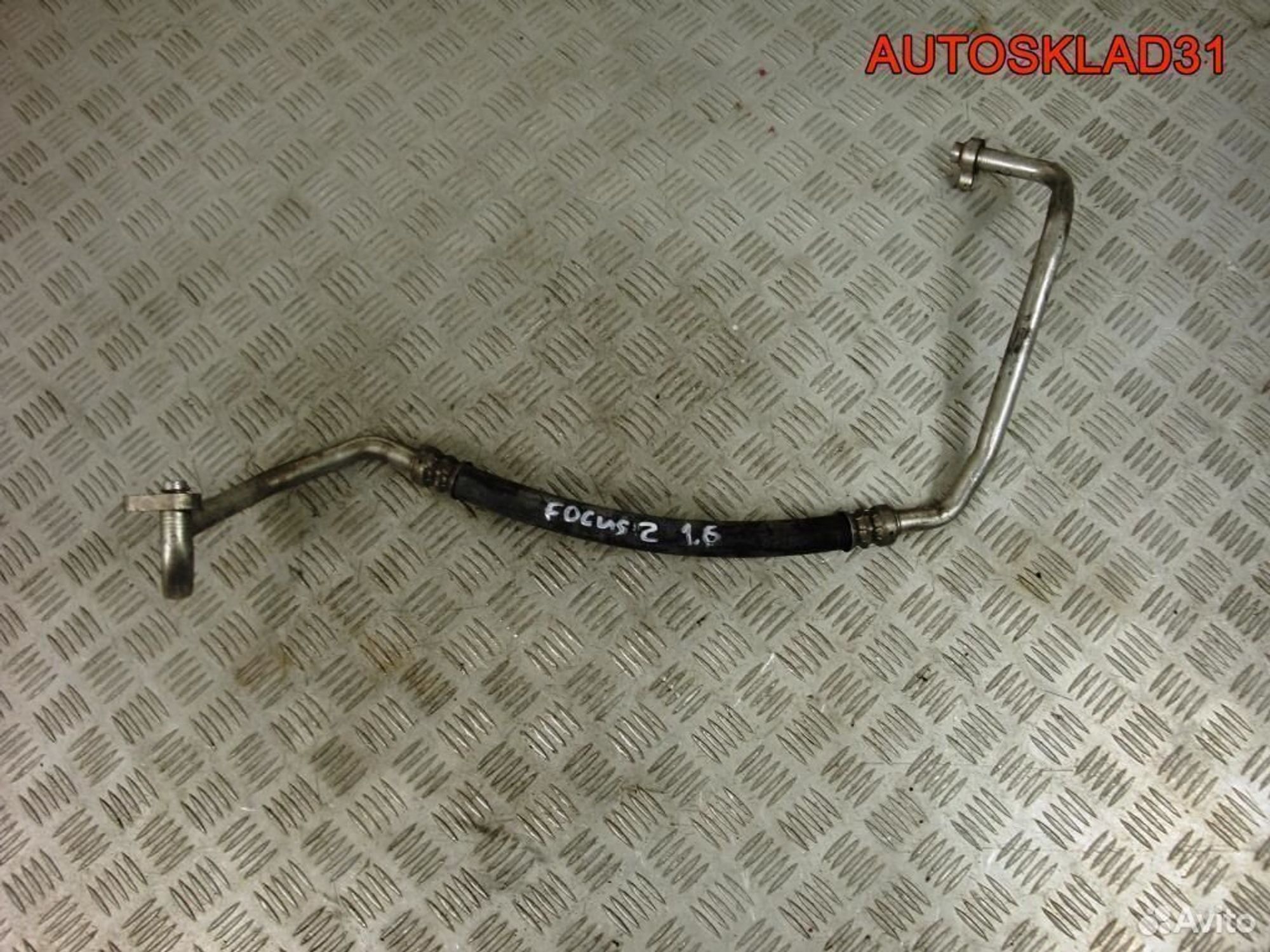 Трубка кондиционера Ford Focus 2 1,6 1741884, 2500 рублей, Дубовое