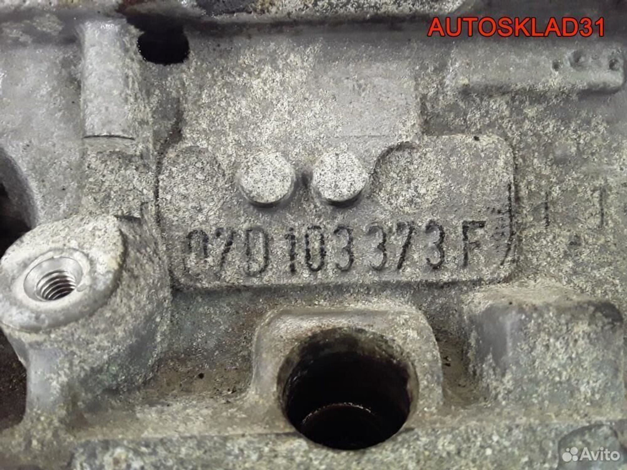 Головка блока левая VW Passat B5+ BDN 07D103373F, 8100 рублей, Дубовое