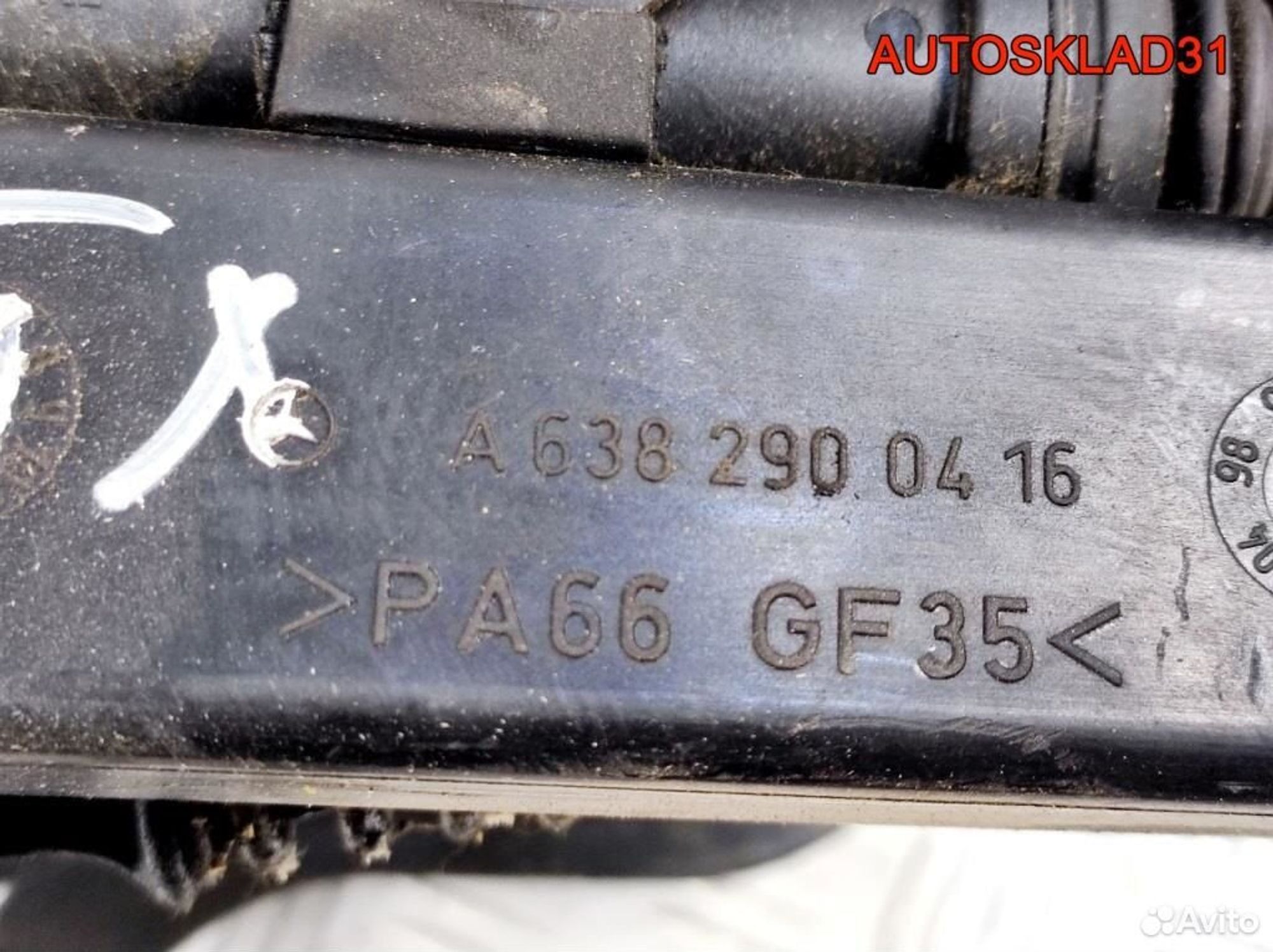 Блок педалей МКПП Mercedes Vito 638 A6382900416, 3300 рублей, Дубовое