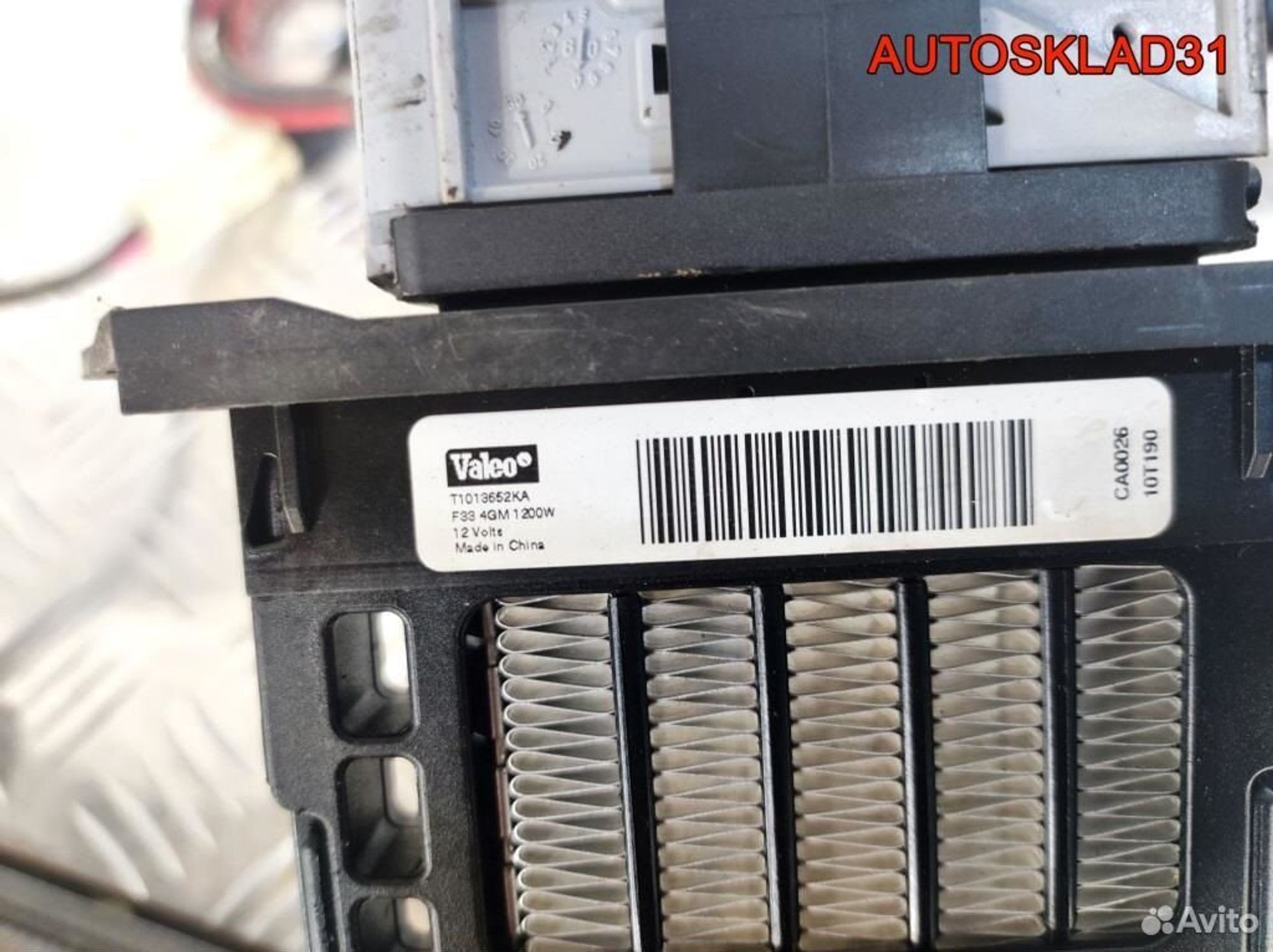 Радиатор отопителя электрический Subaru Forester, 8100 рублей, Дубовое